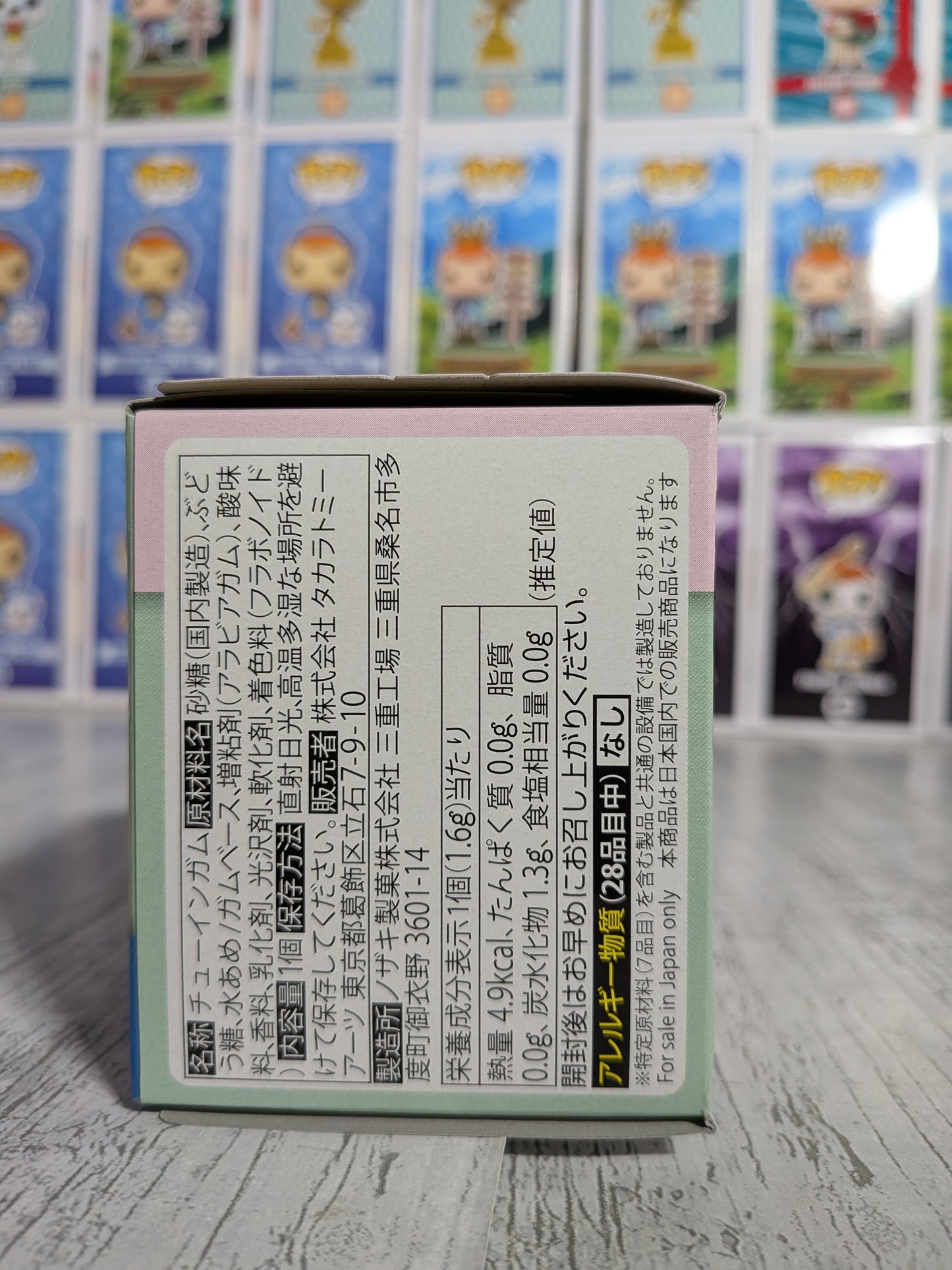 Takara Tomy Arts Moncolle Box Vol.8 - Mew (~5cm)