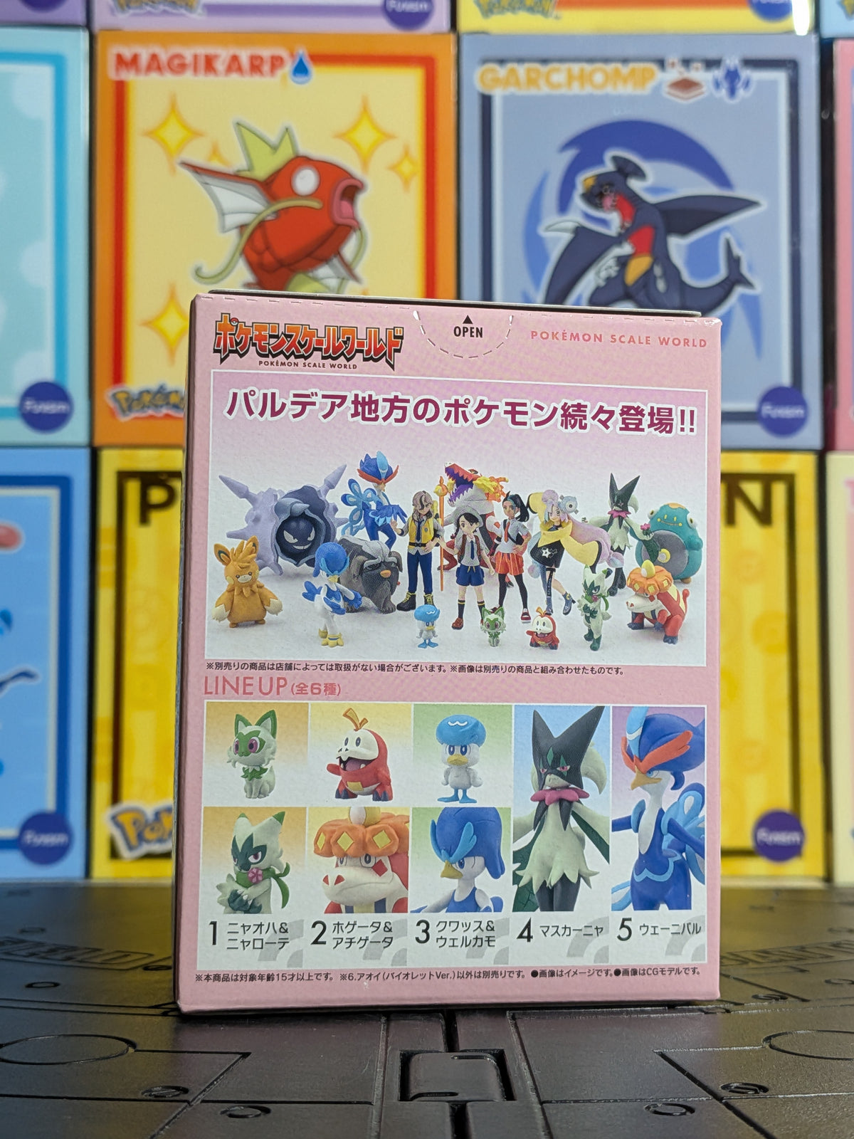 Pokémon Scale World Paldea - Juliana (Version Violet) | Aoi (Violet Ver.) (Neuf)