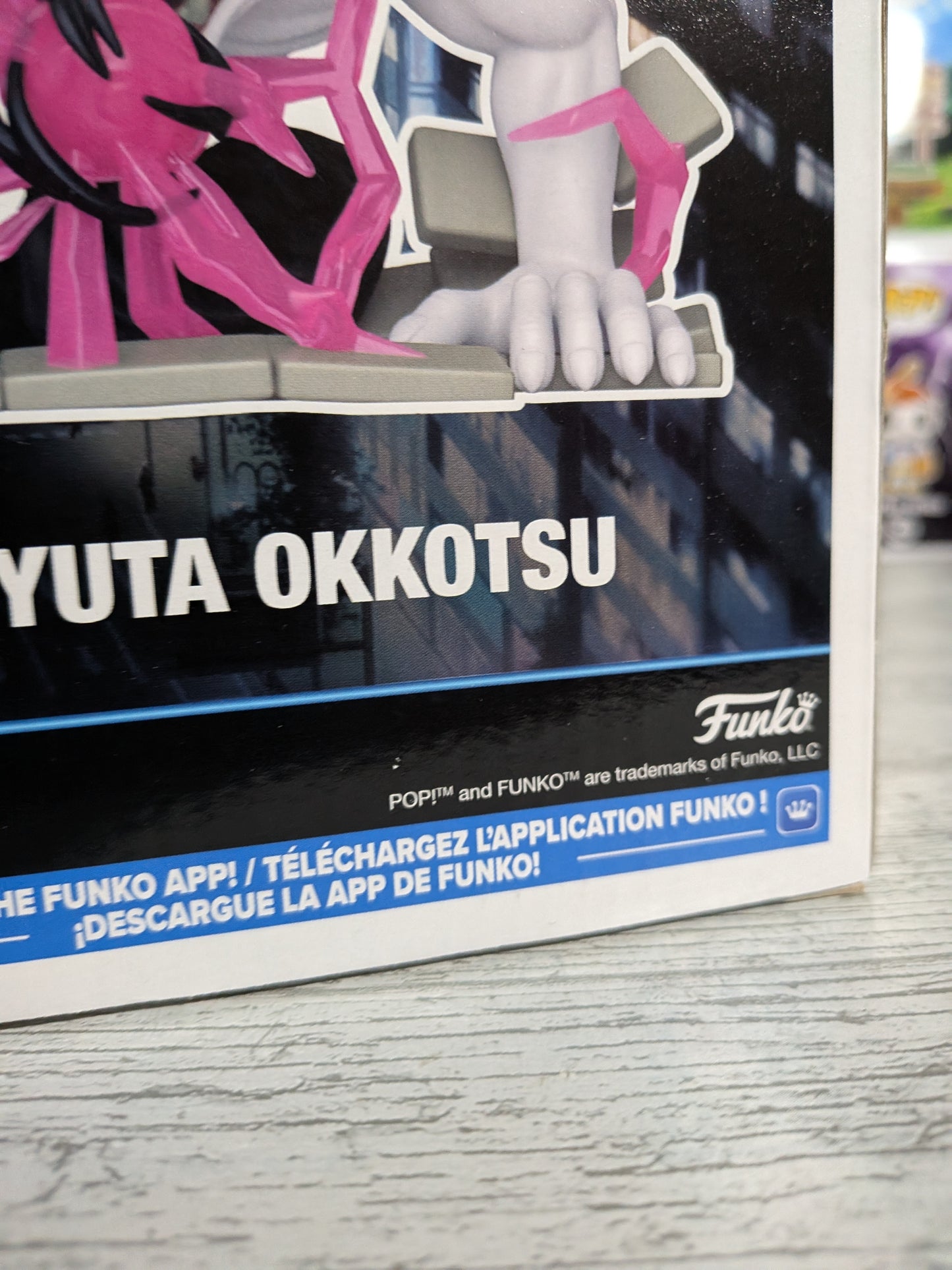 Funko Pop Jujutsu Kaisen #2321 - Rika & Yuta Okkotsu (Leuchtend)