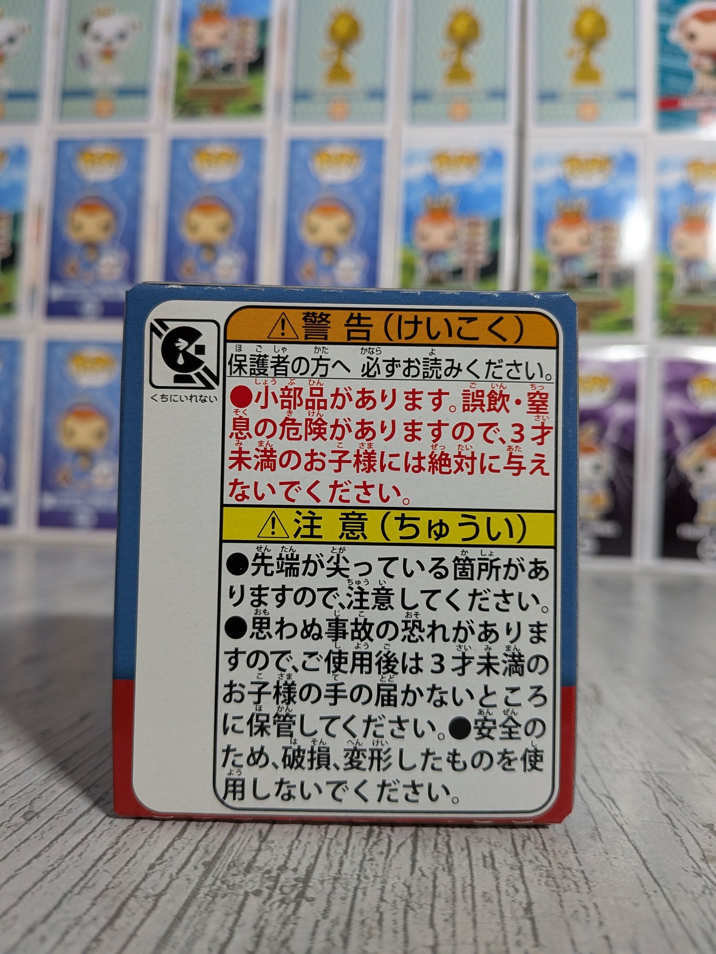 Takara Tomy Arts Moncolle Select Vol.6 - Darkrai (~5cm)