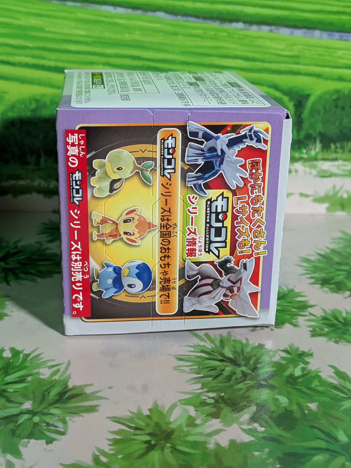 Takara Tomy Arts Moncolle Select Vol.7 - Gueriaigle de Hisui | Hisuian Braviary | Warrgle (~5cm)