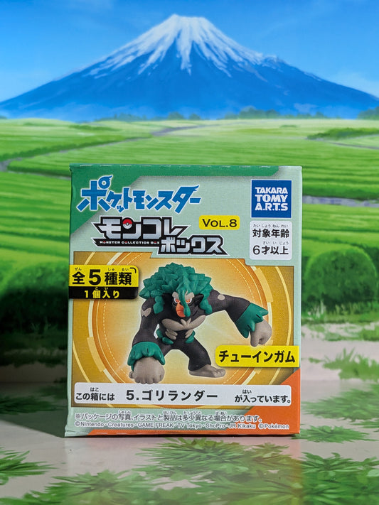 Takara Tomy Arts Moncolle Box Vol.8 - Gorythmic | Rillaboom | Gorirander (~5cm)