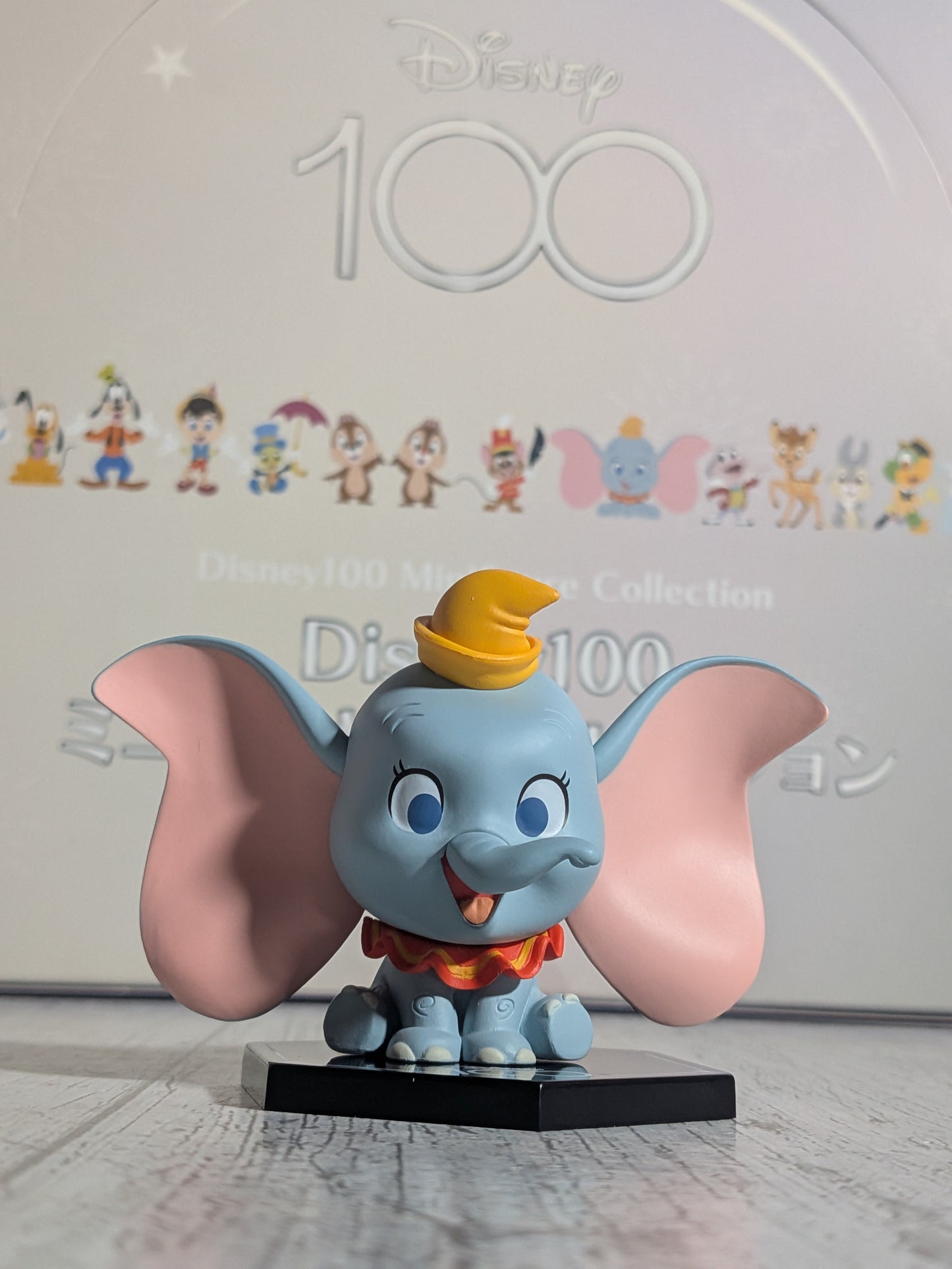 eStream Disney 100 Mini Figure Collection Vol.1 - Dumbo