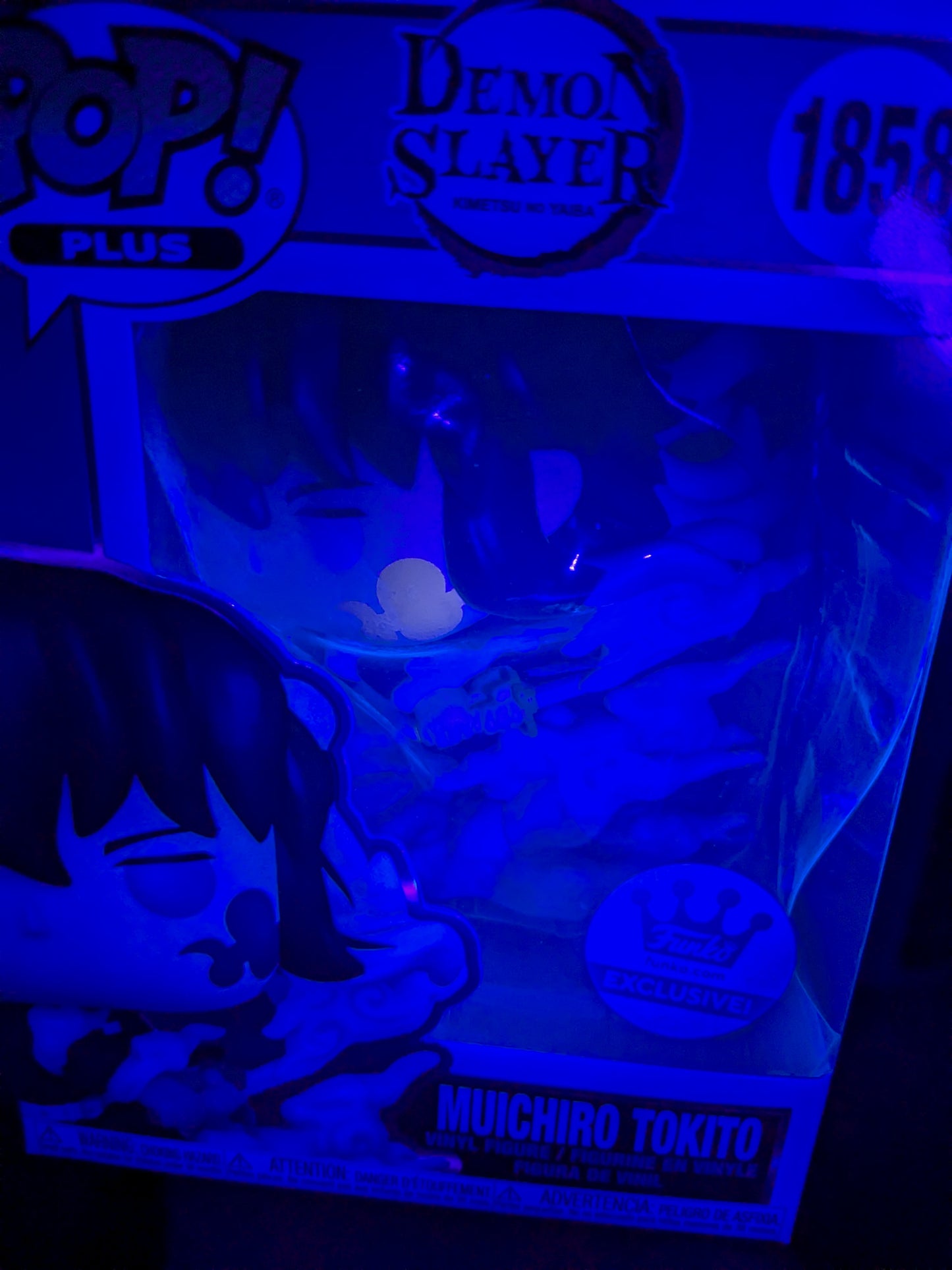 Funko pop 1858 : Muichiro Tokito