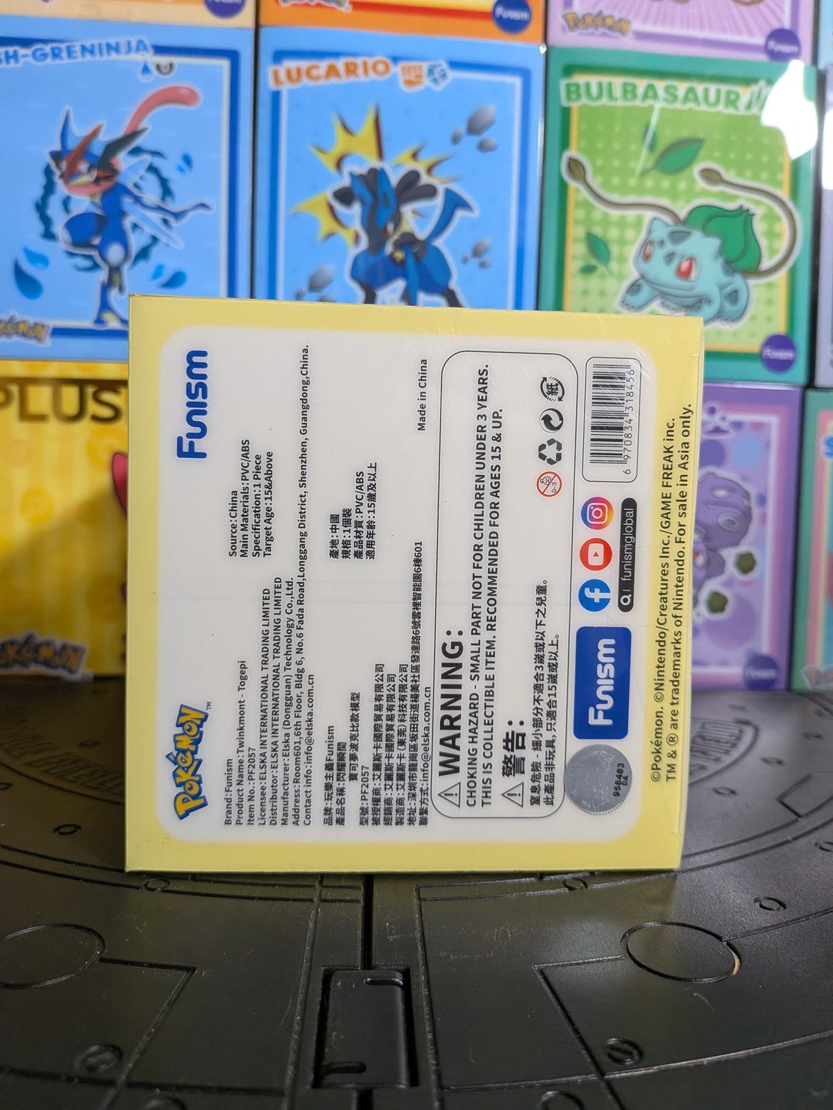 Funism - Pokémon Prime Figure - Togepi (~12cm)