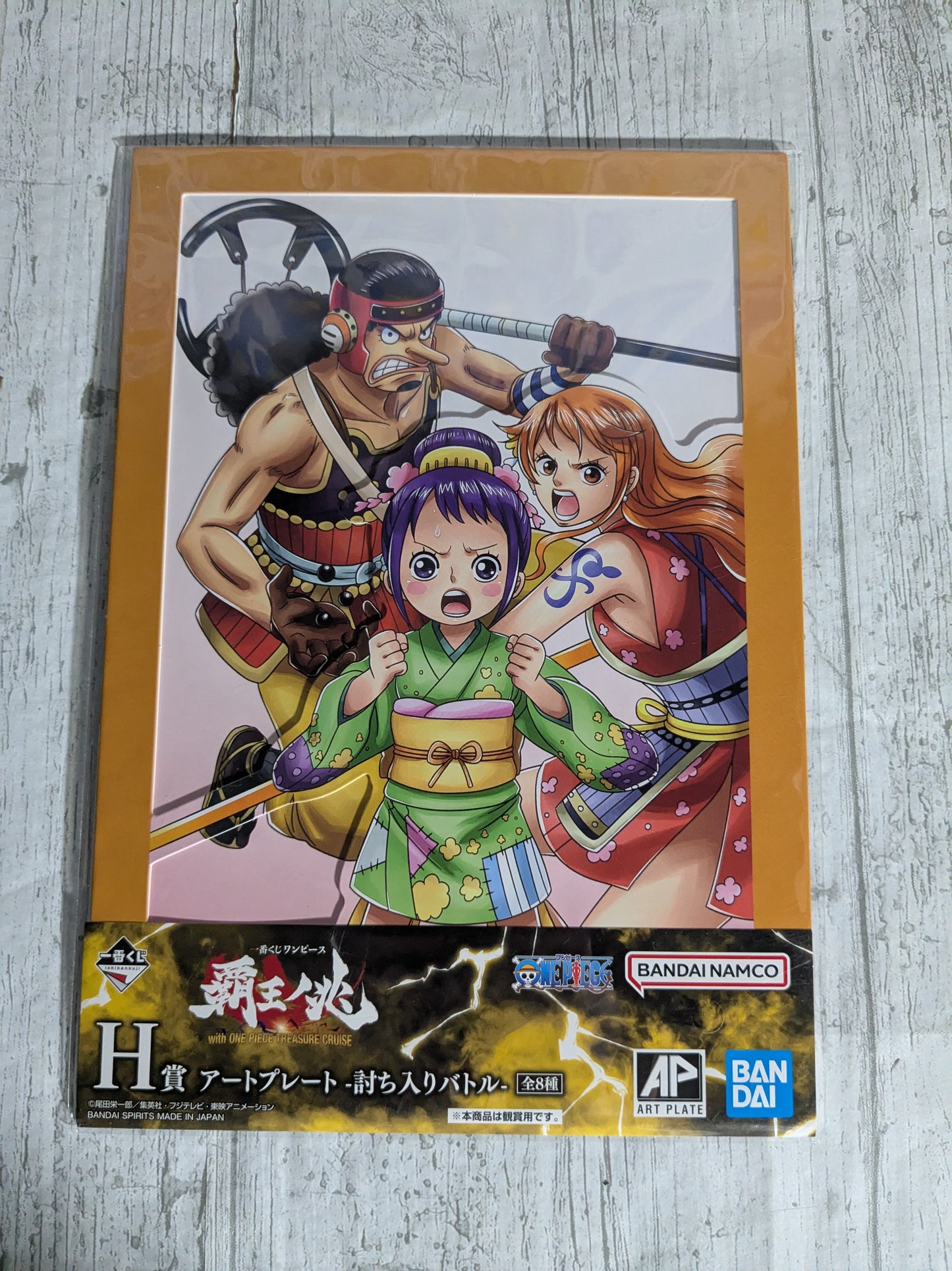 Ichiban Kuji lot H : Usopp / Nami / Tama