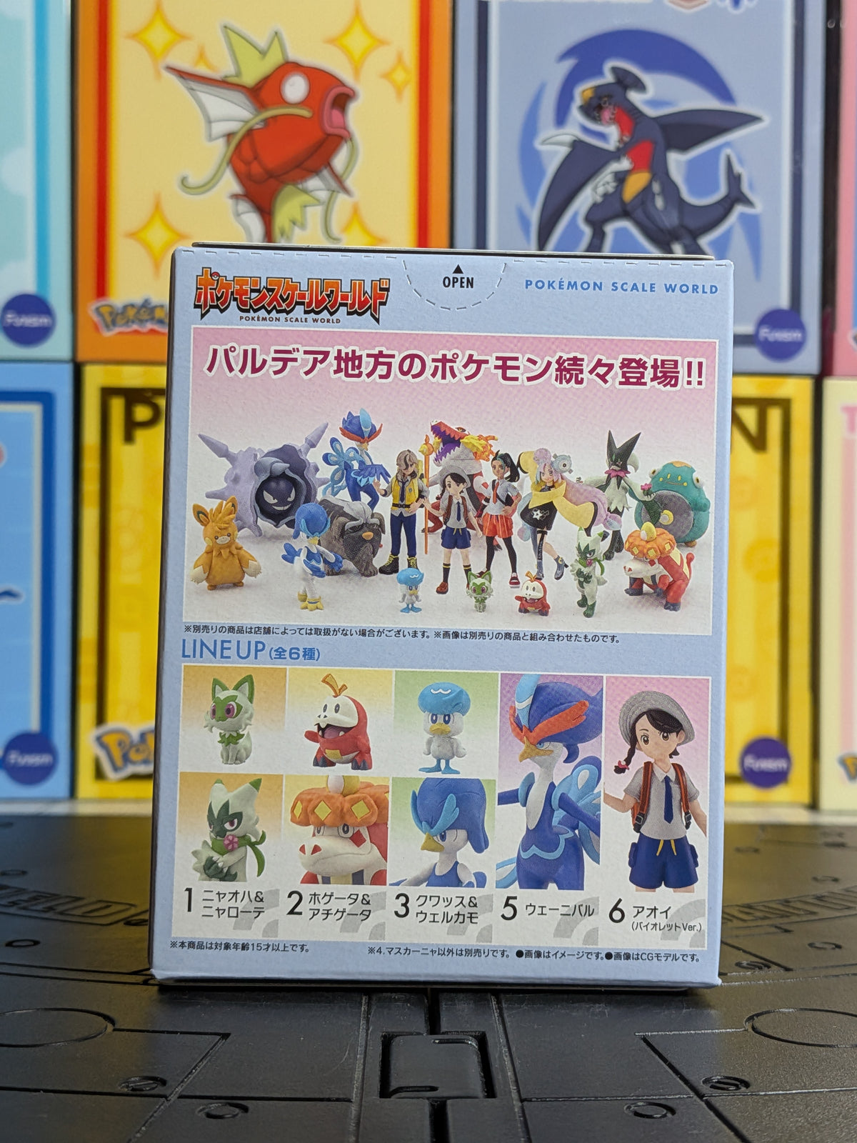 Pokémon Scale World Paldea - Miascarade | Meowscarada (Neuf)