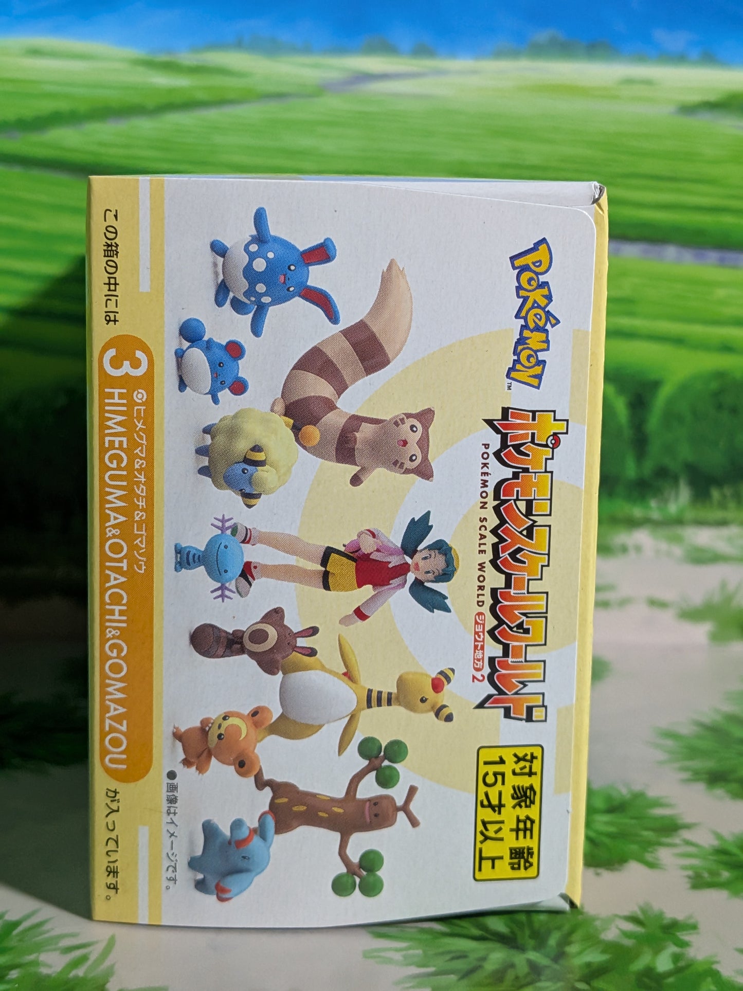 Pokémon Scale World Johto - Teddiursa, Fouinette & Phanpy | Teddiursa, Sentret & Phanpy (Neuf)