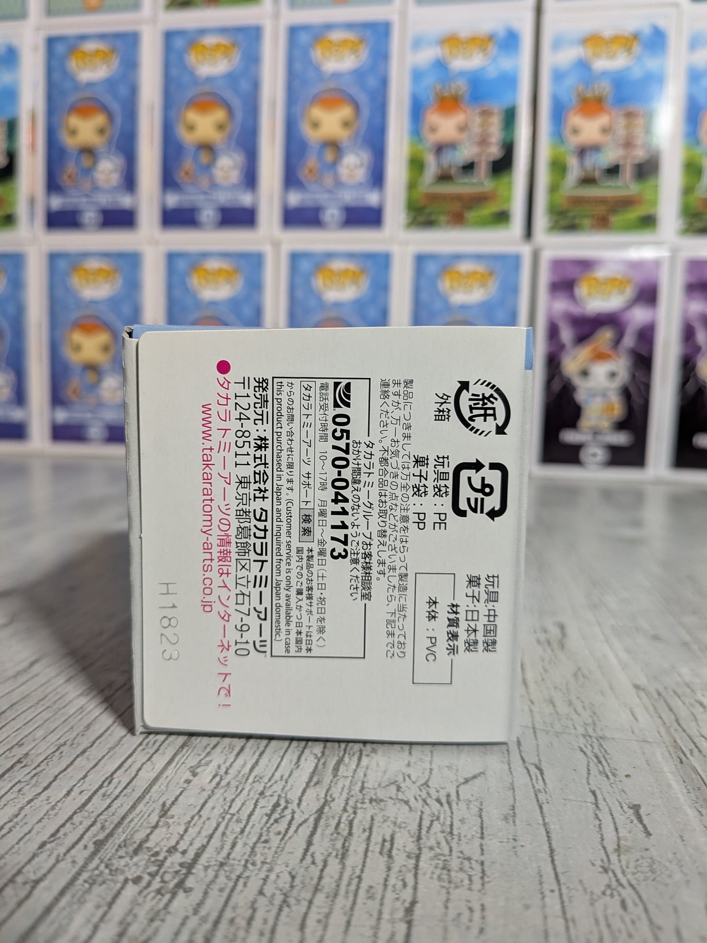 Takara Tomy Arts Moncolle Box Vol.11 - Flambino | Scorbunny | Hibany (~5cm)
