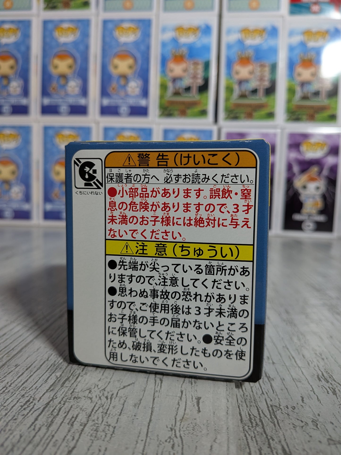 Takara Tomy Arts Moncolle Select Vol.6 - Pharamp | Ampharos | Denryu (~5cm)