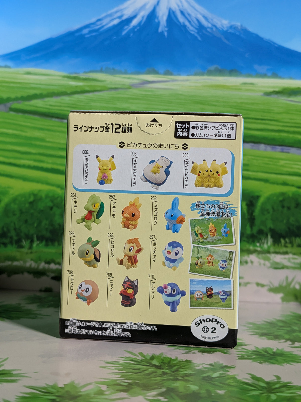Shokugan: Pokémon Kids Mini Figure & Gum - 30th Anniversary Special Vol.3 - Gobou (N°253)