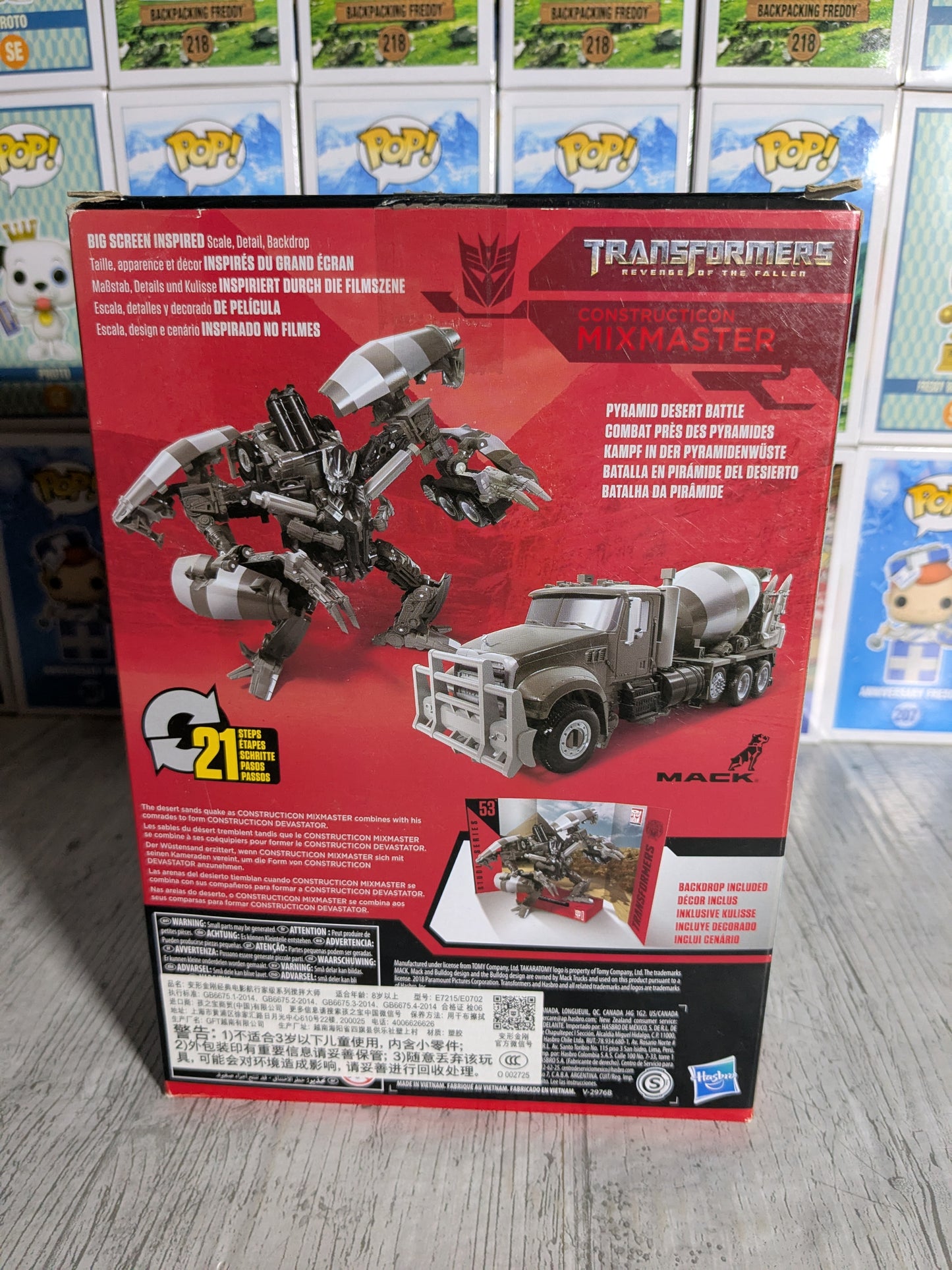 Studio Series 53 : Mixmaster