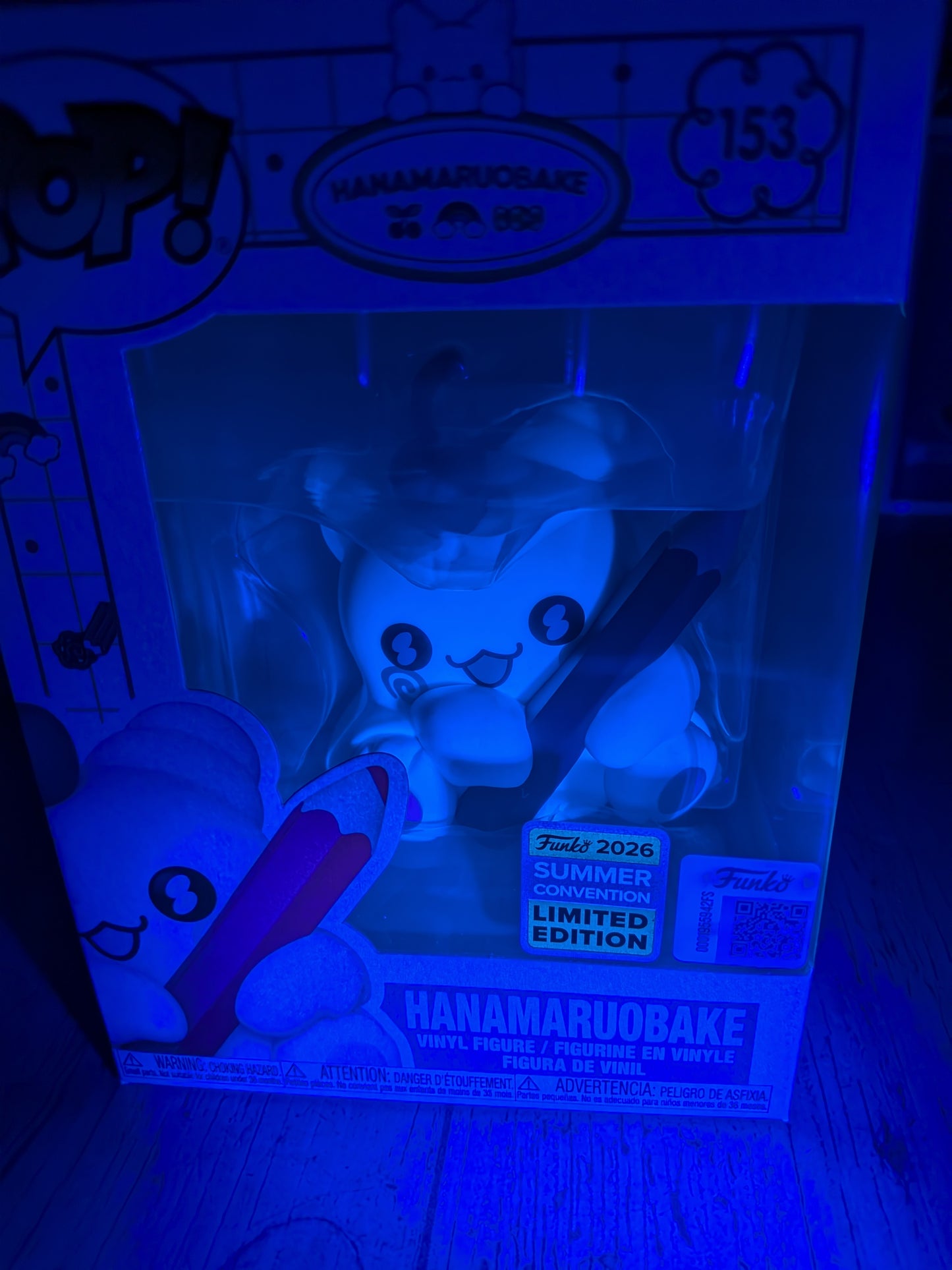 Funko Pop! #153 - Hanamaruobake (SC2026)