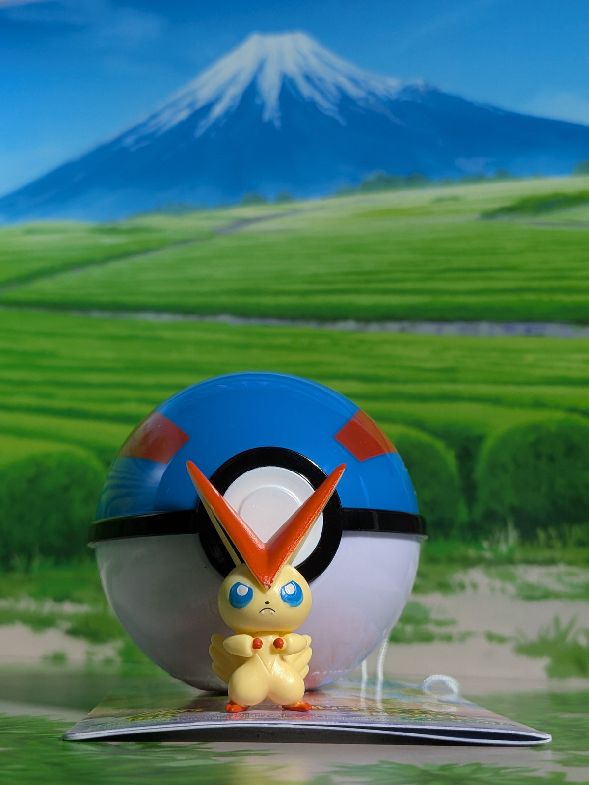 Shokugan: Pokémon Get & Gum - Blazing Sky Illusion - Victini & Super Ball (Environ 3 cm)
