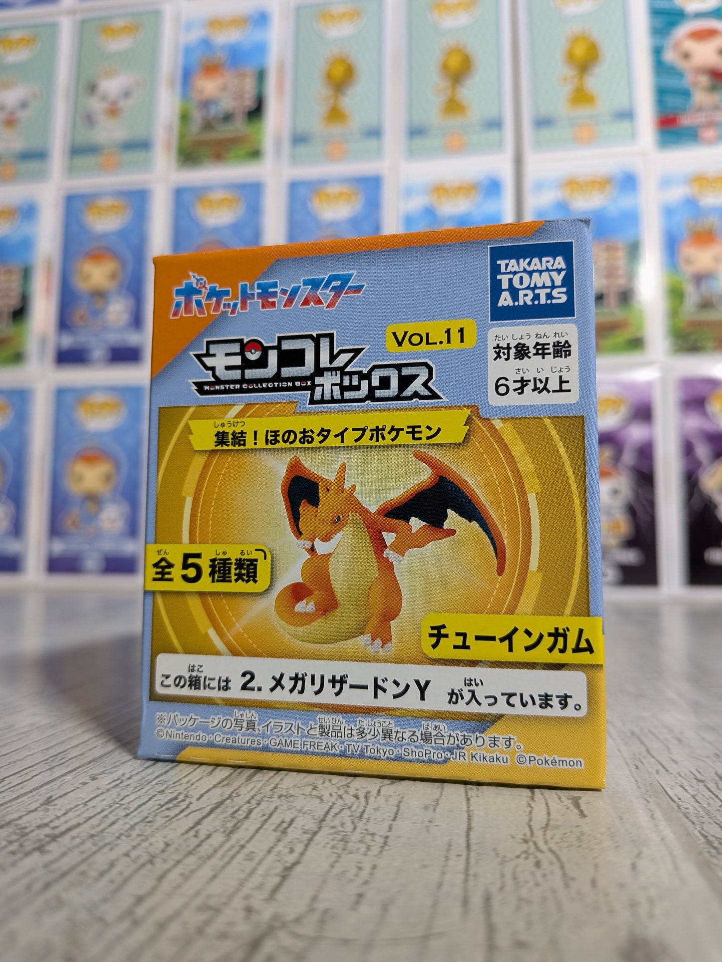 Takara Tomy Arts Moncolle Box Vol.11 - Mega-Dracaufeu Y | Mega Charizard Y (~5cm)