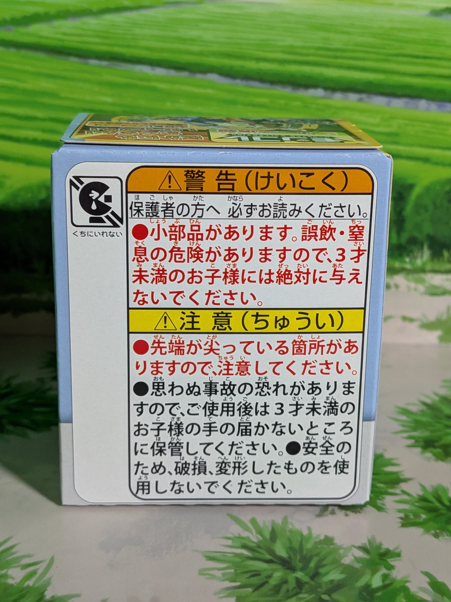 Takara Tomy Arts Moncolle Box Vol.11 - Flambino | Scorbunny | Hibany (~5cm)