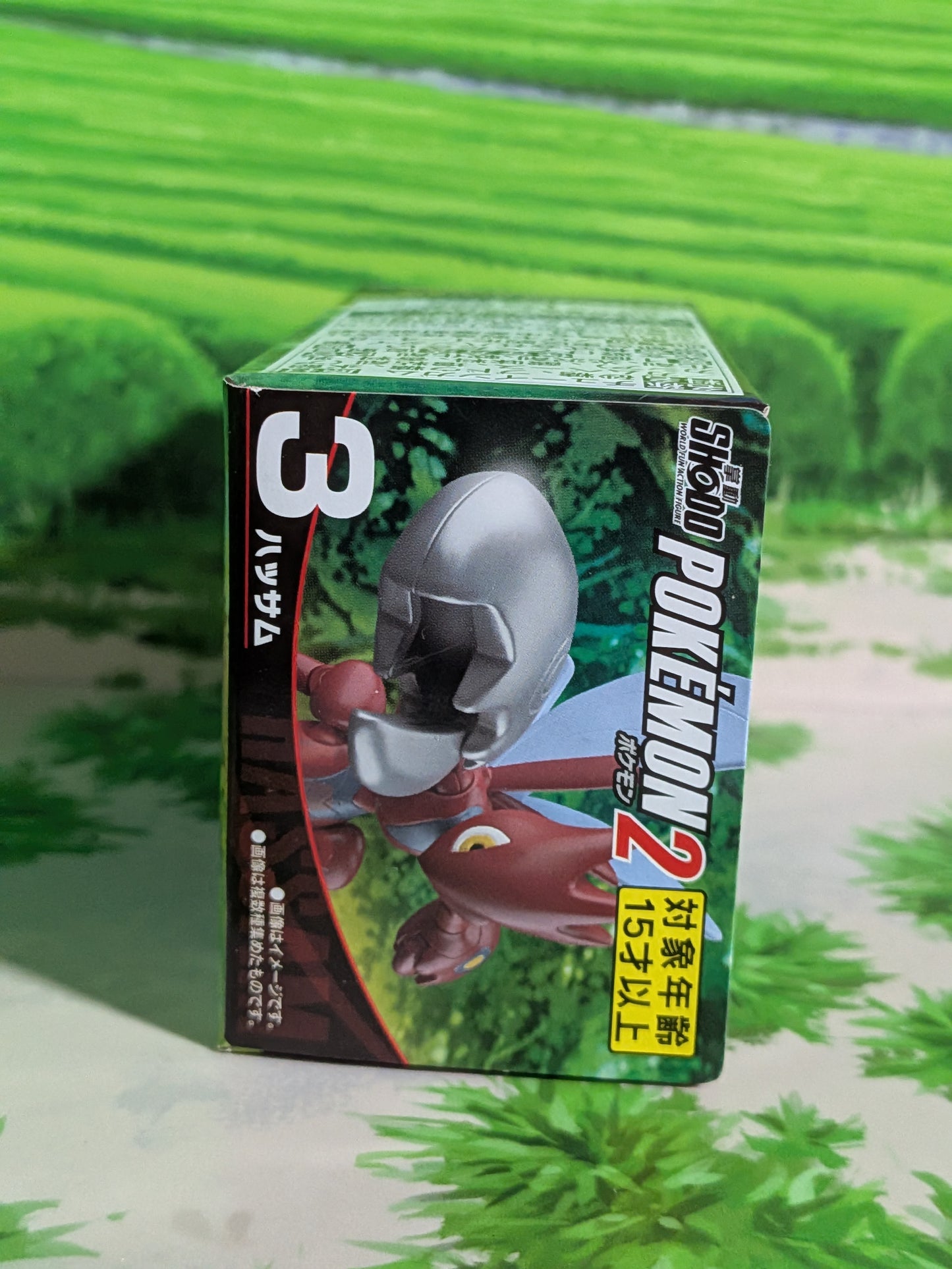 SHODO Pokémon 2 - Cizayox | Scizor (Neuf)(~8cm)