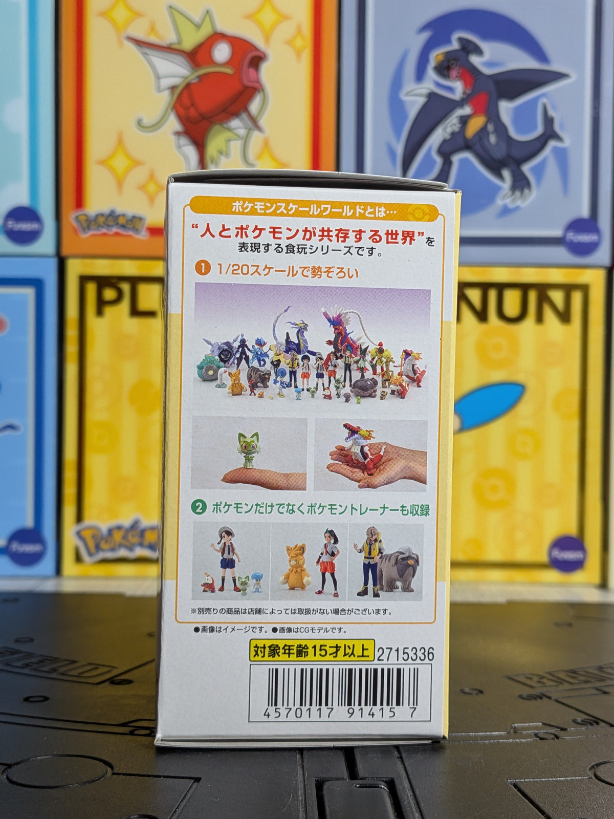 Pokémon Scale World Paldea - Pohm, Olivini & Taupikeau | Pawmi, Smoliv & Wiglett (Neuf)