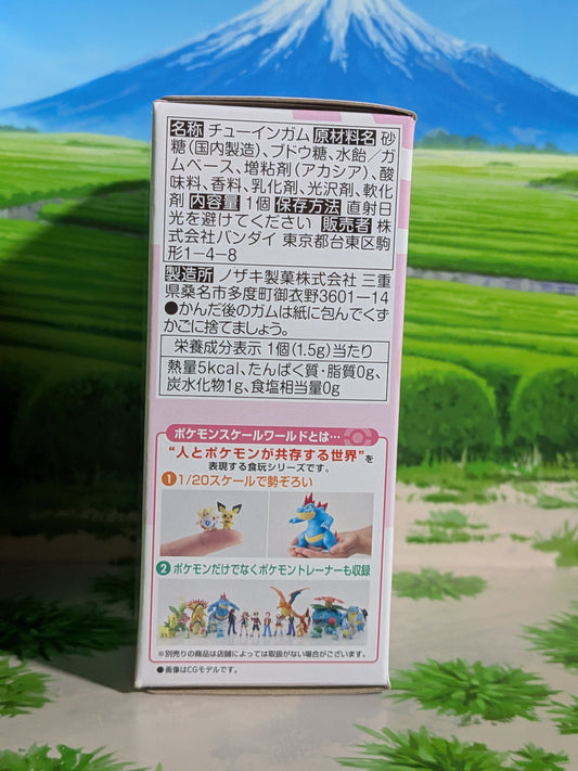Pokémon Scale World Johto - Pichu, Togepi & Aipom | Pichu, Togepi & Aipom (Nuovo)