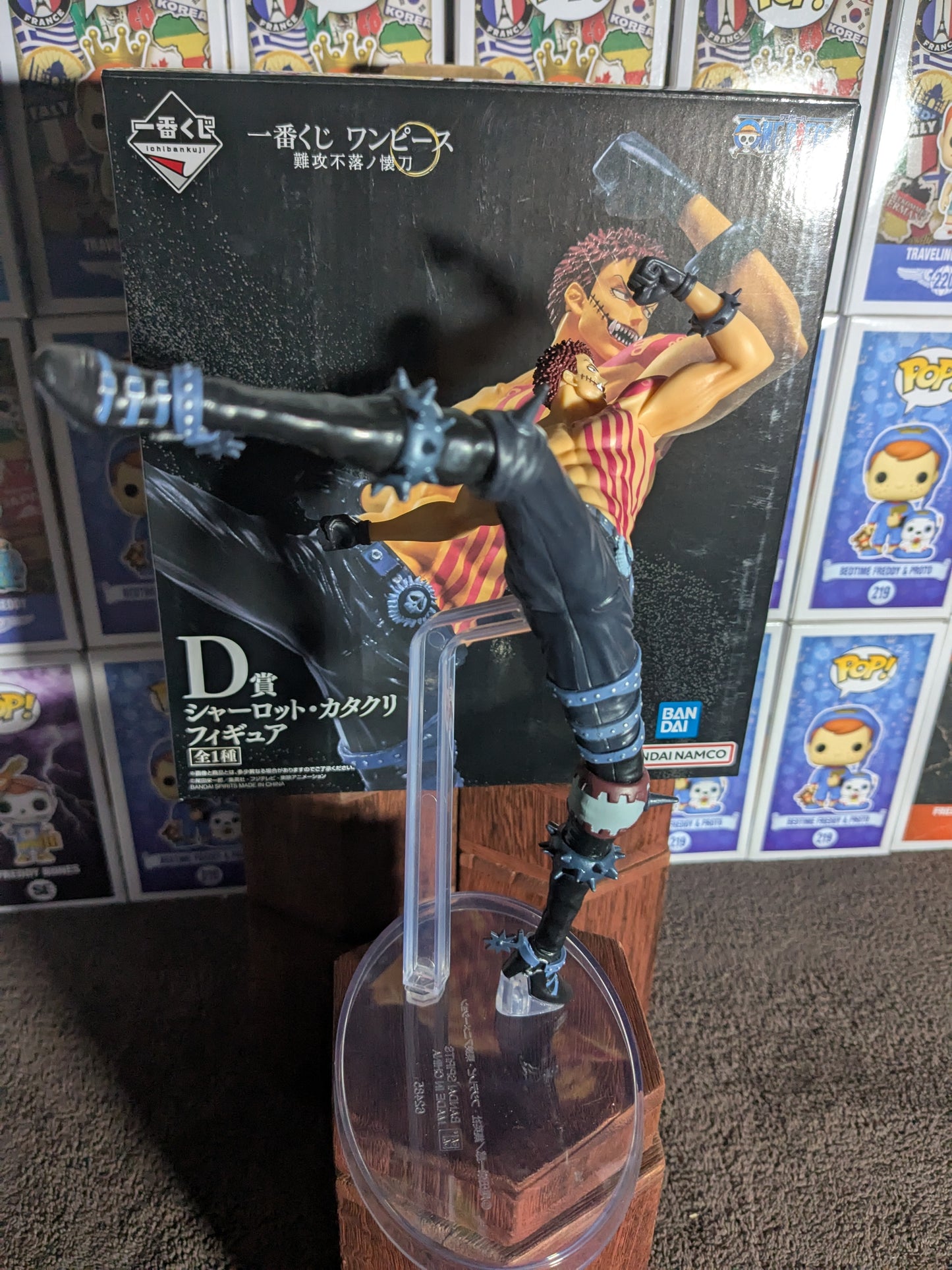 Ichiban Kuji Los D: Charlotte Katakuri