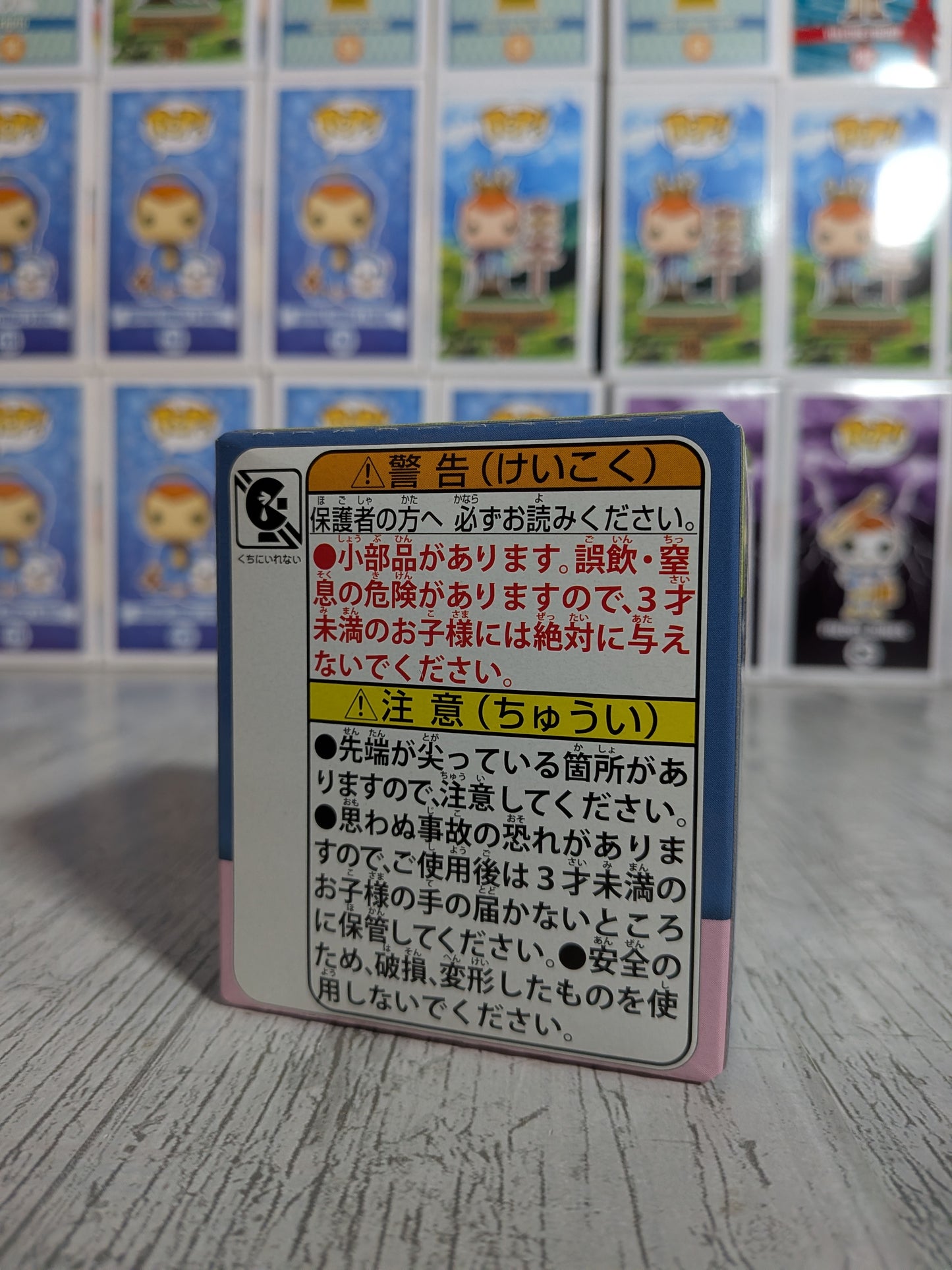 Takara Tomy Arts Moncolle Select Vol.6 - Shaymin (Forme Terrestre) | Land Forme (~5cm)