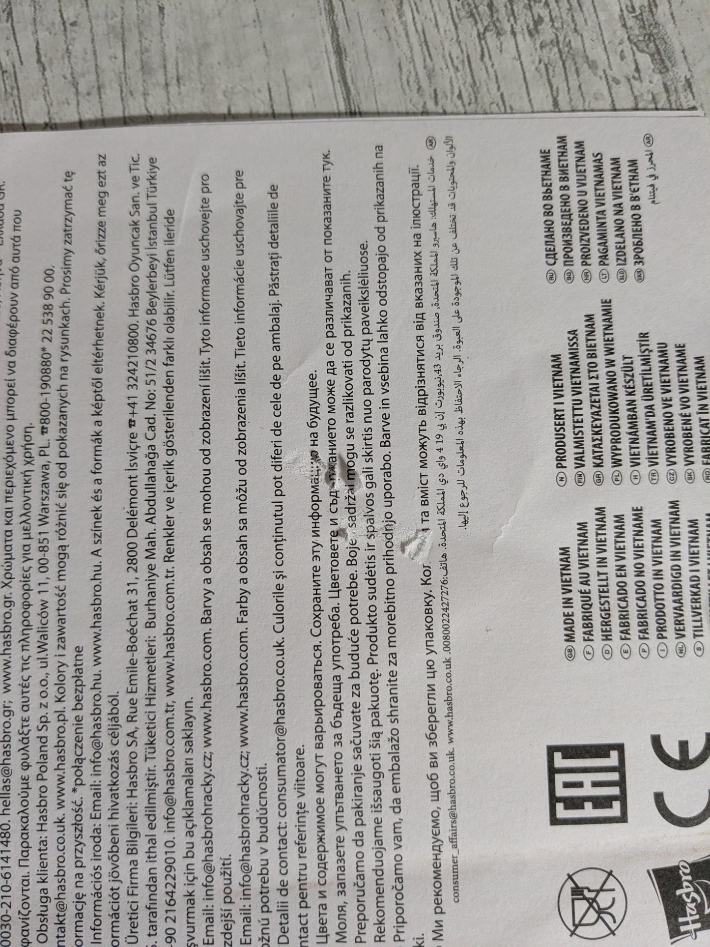 Studio Series 07 : Grimlock (Lire l'annonce)