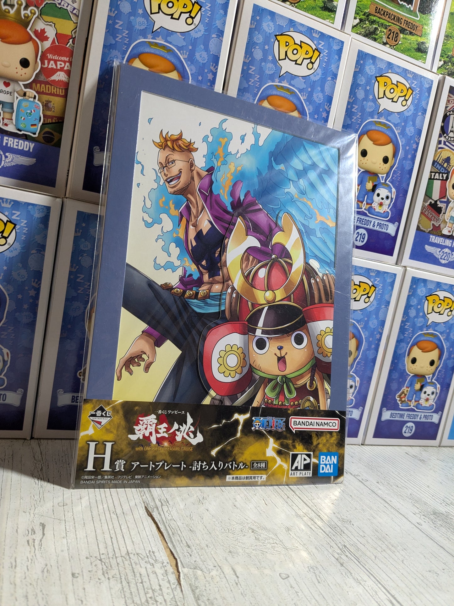 Bandai Spirits - Ichiban Kuji - Treasure Cruise 2 - Los H - Art Plate (Marco &amp; Chopper)