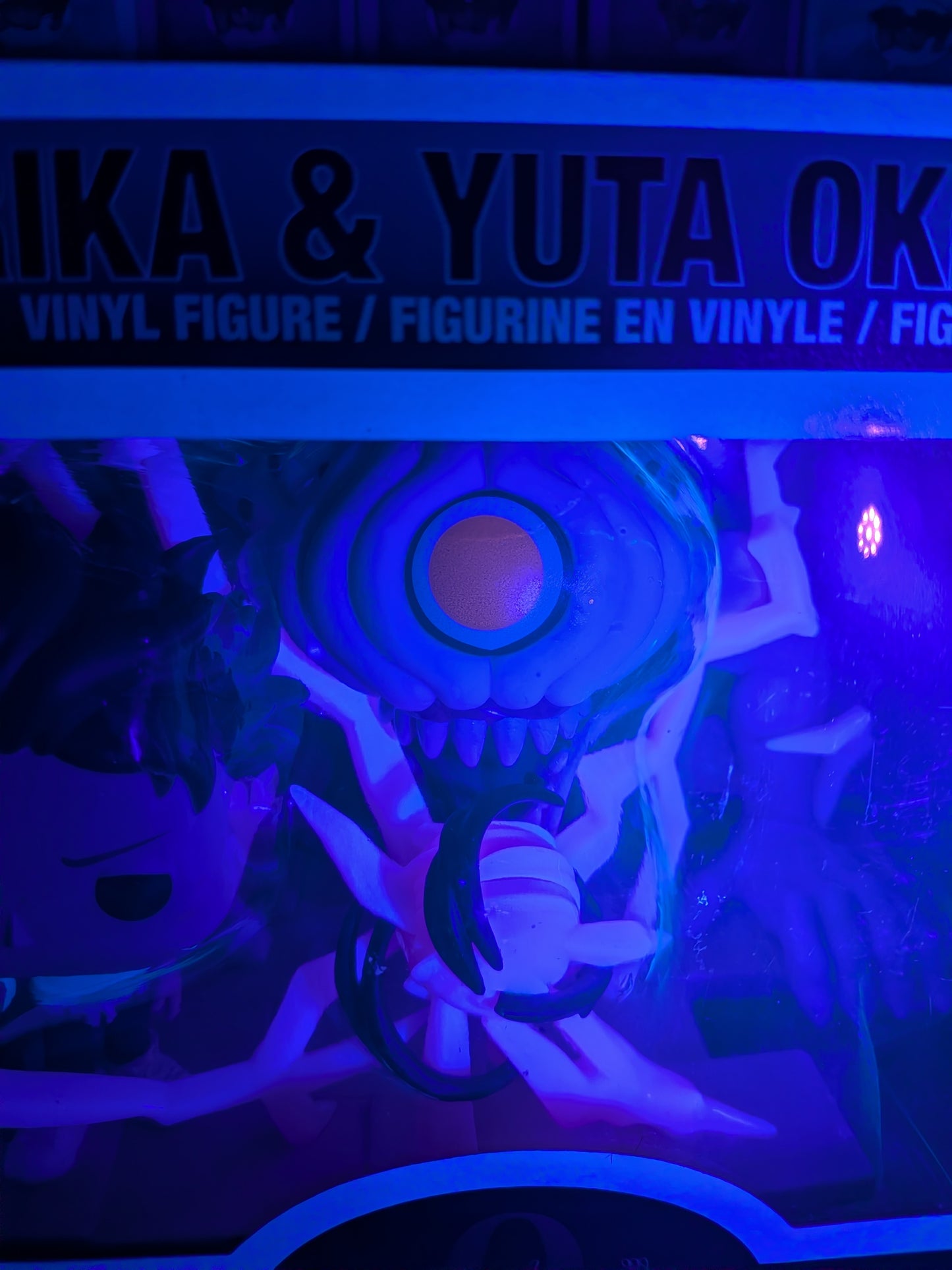 Funko Pop Jujutsu Kaisen #2321 - Rika & Yuta Okkotsu (Leuchtend)