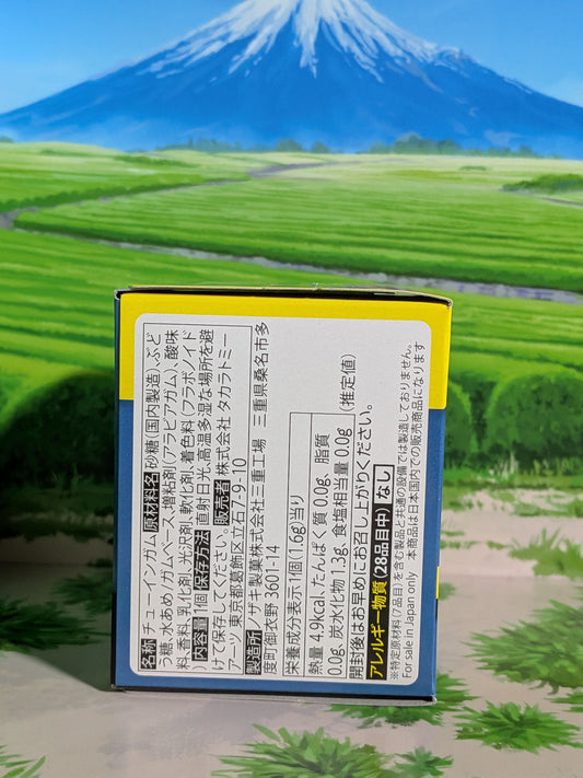 Takara Tomy Arts Moncolle Select Vol.6 - Pharamp | Ampharos | Denryu (~5cm)