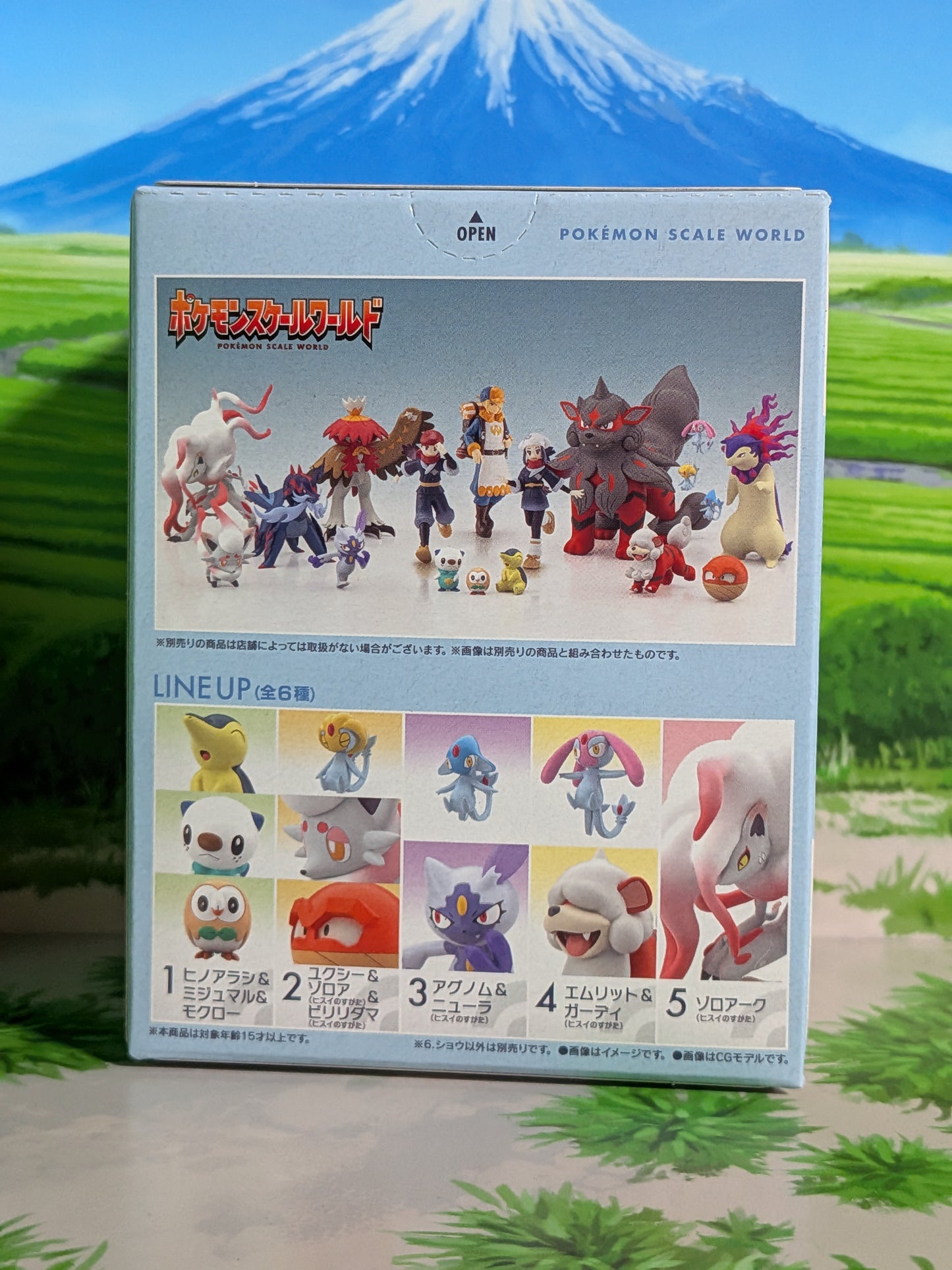 Pokémon Scale World Hisui - Akari (Aurore) | Akari (Neuf)
