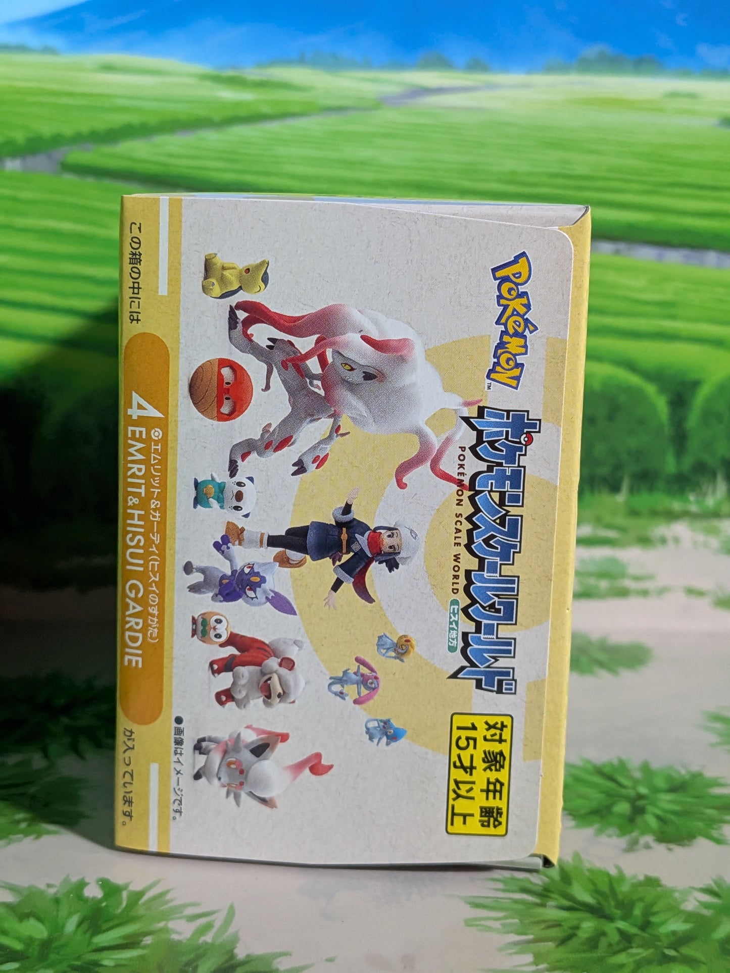 Pokémon Scale World Hisui - Créfollet & Caninos (Forme de Hisui) | Uxie & Hisuian Growlithe (Neuf)