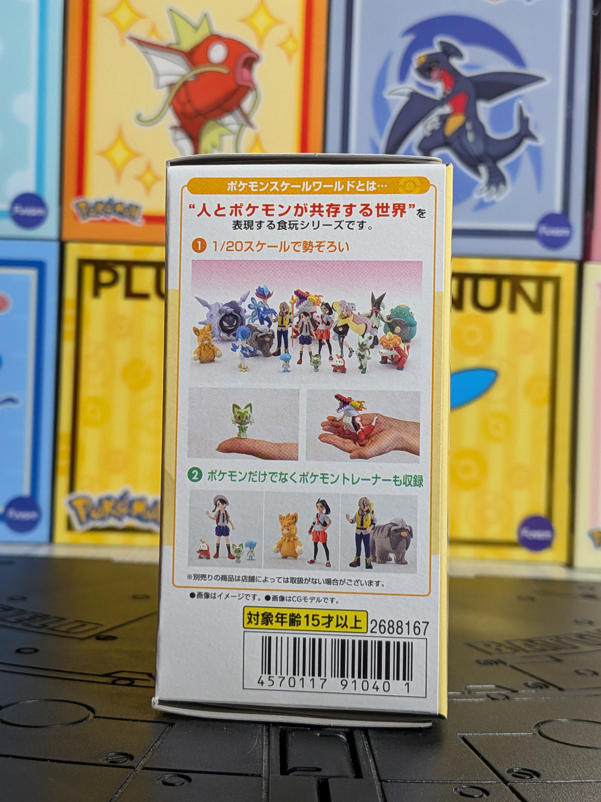 Pokémon Scale World Paldea - Chochodile & Crocogril | Fuecoco & Crocalor (Neuf)