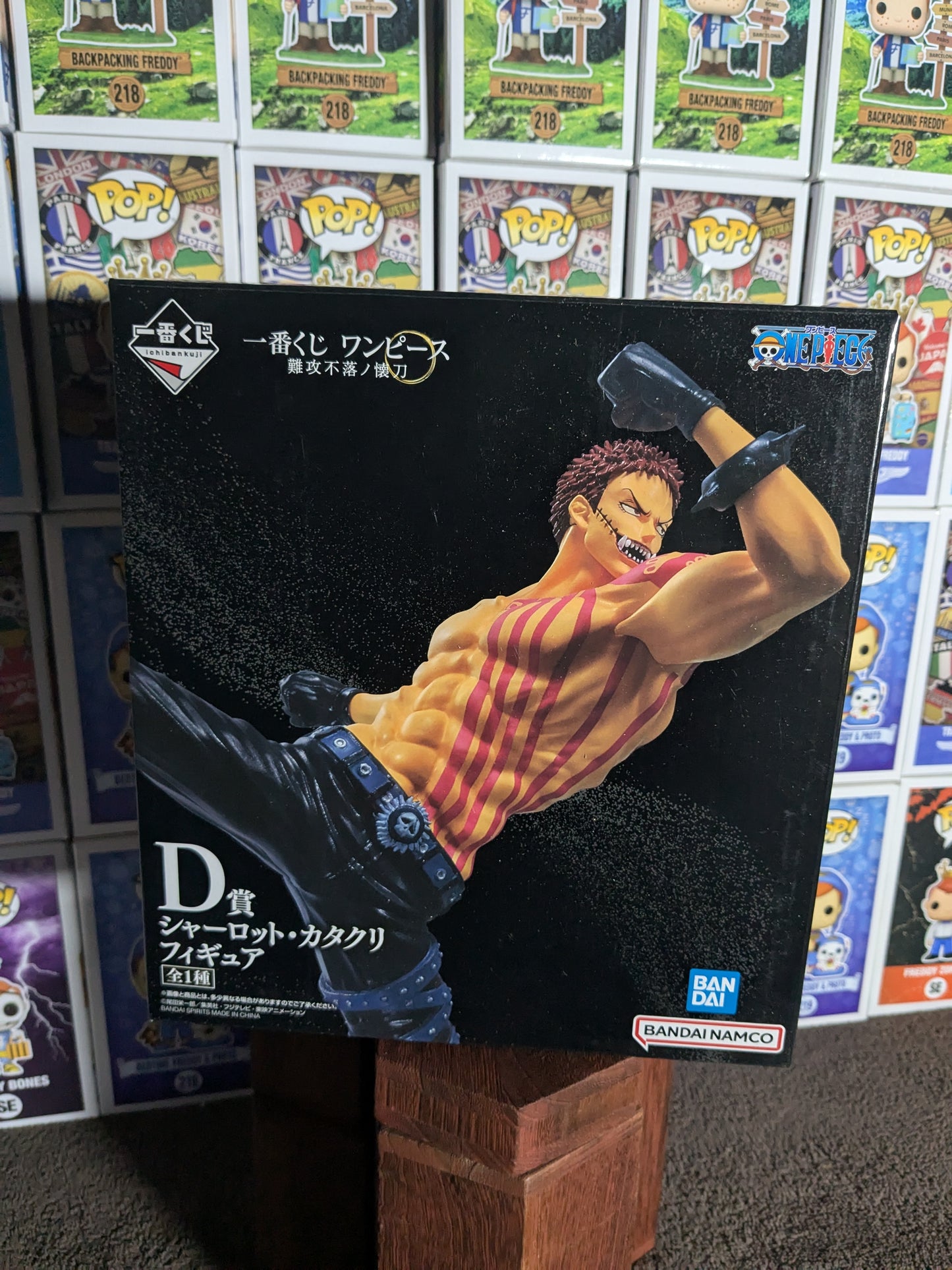 Ichiban Kuji Los D: Charlotte Katakuri