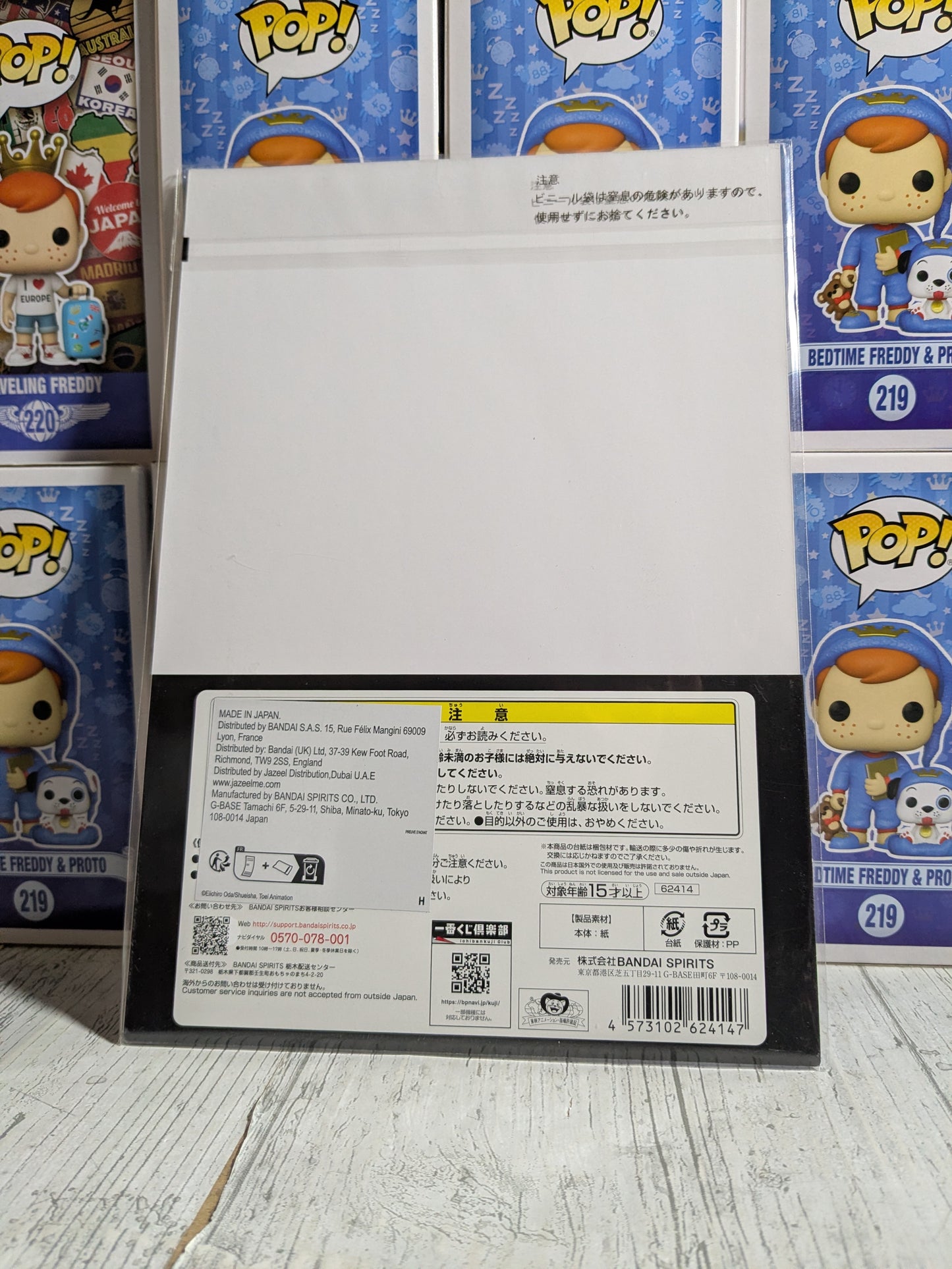 Bandai Spirits - Ichiban Kuji - Treasure Cruise 2 - Los H - Art Plate (Nami, Usopp &amp; Tama)