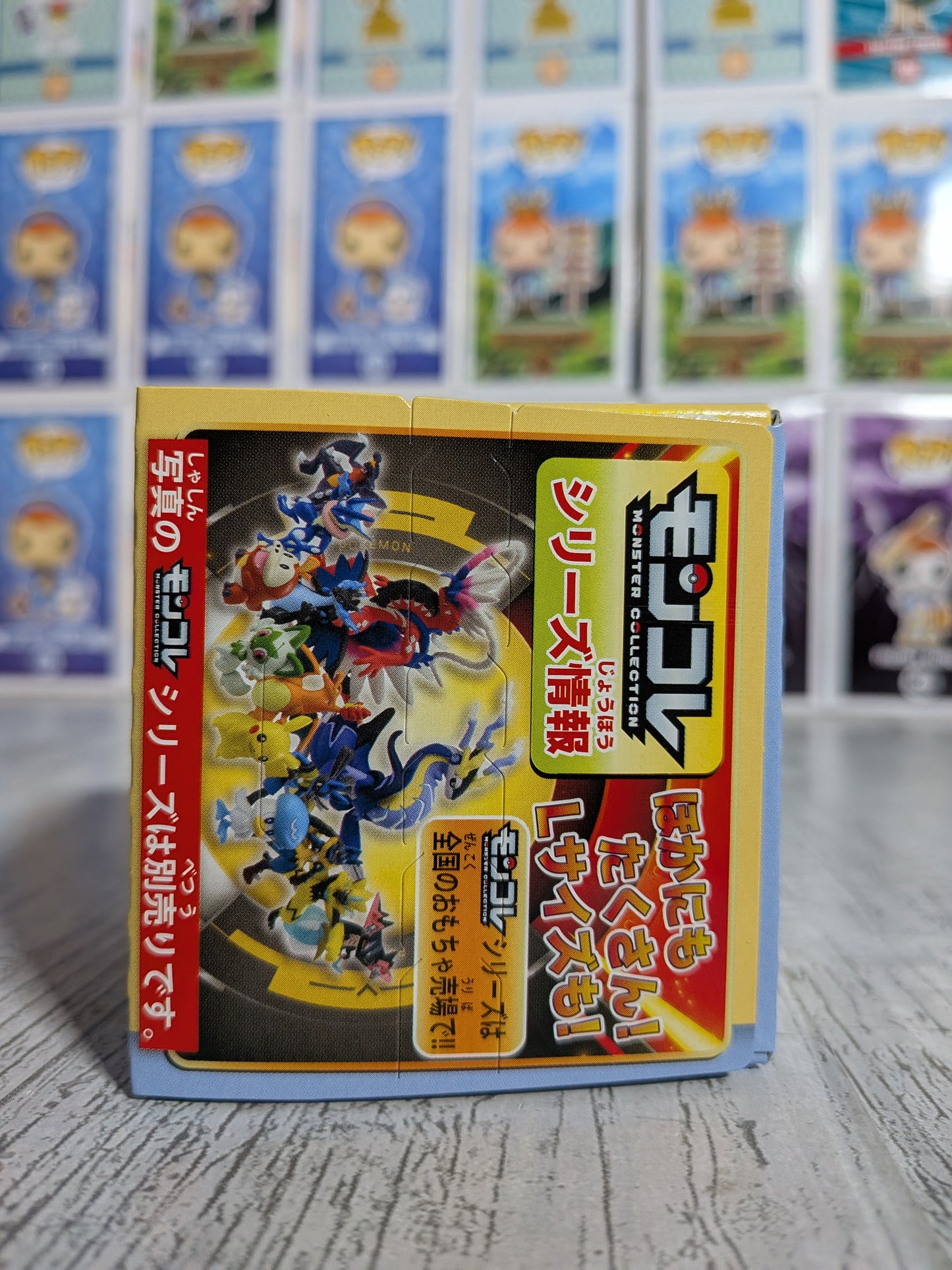 Takara Tomy Arts Moncolle Box Vol.11 - Pyroli | Flareon | Booster (~5cm)
