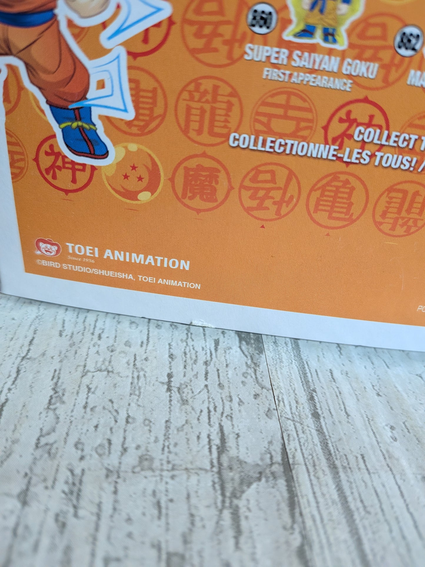 Funko Pop Dragon Ball Z #865 – Super Saiyajin Goku mit Energie (Chase)