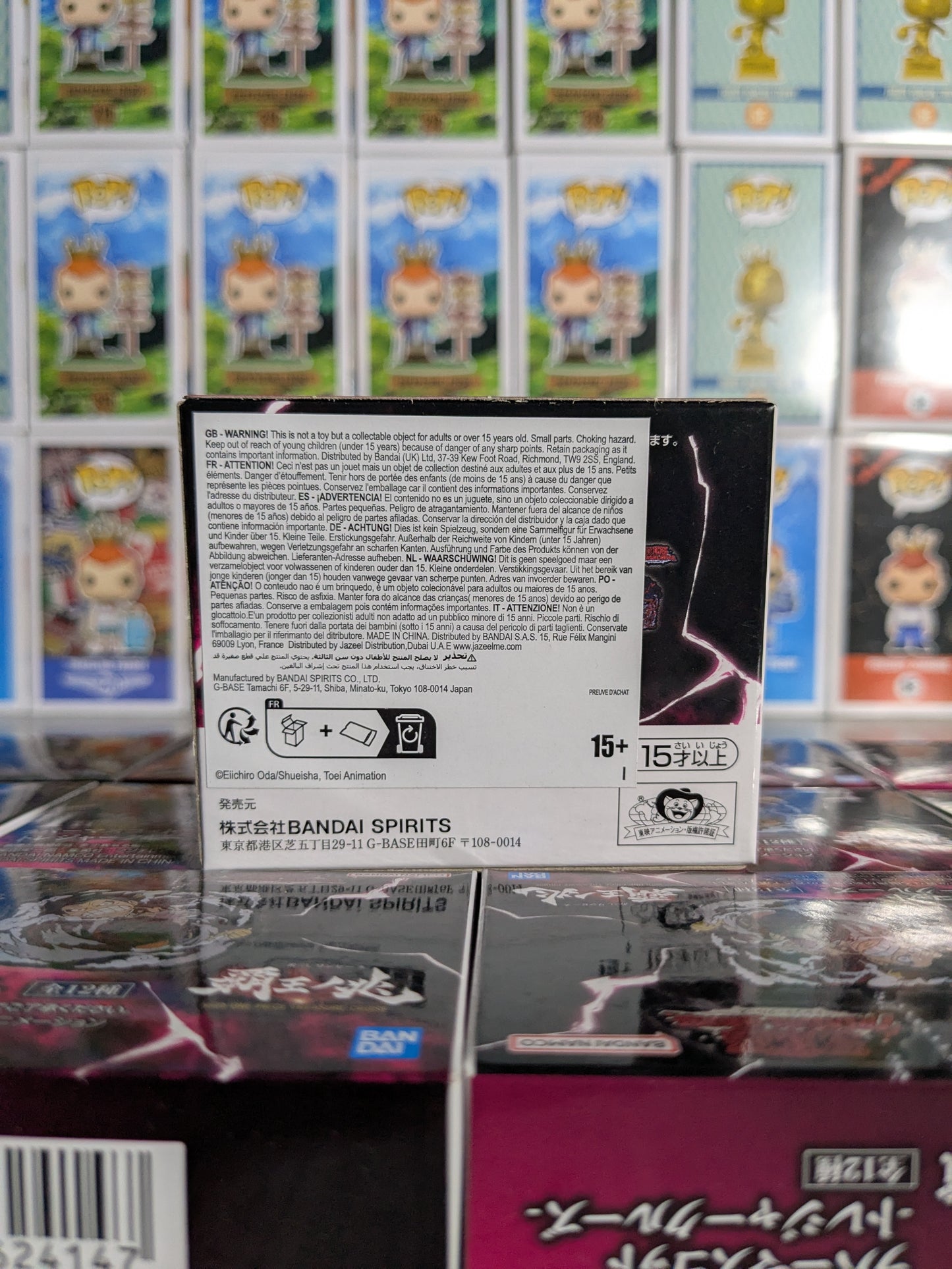 Ichiban Kuji lot I : One piece Keychain