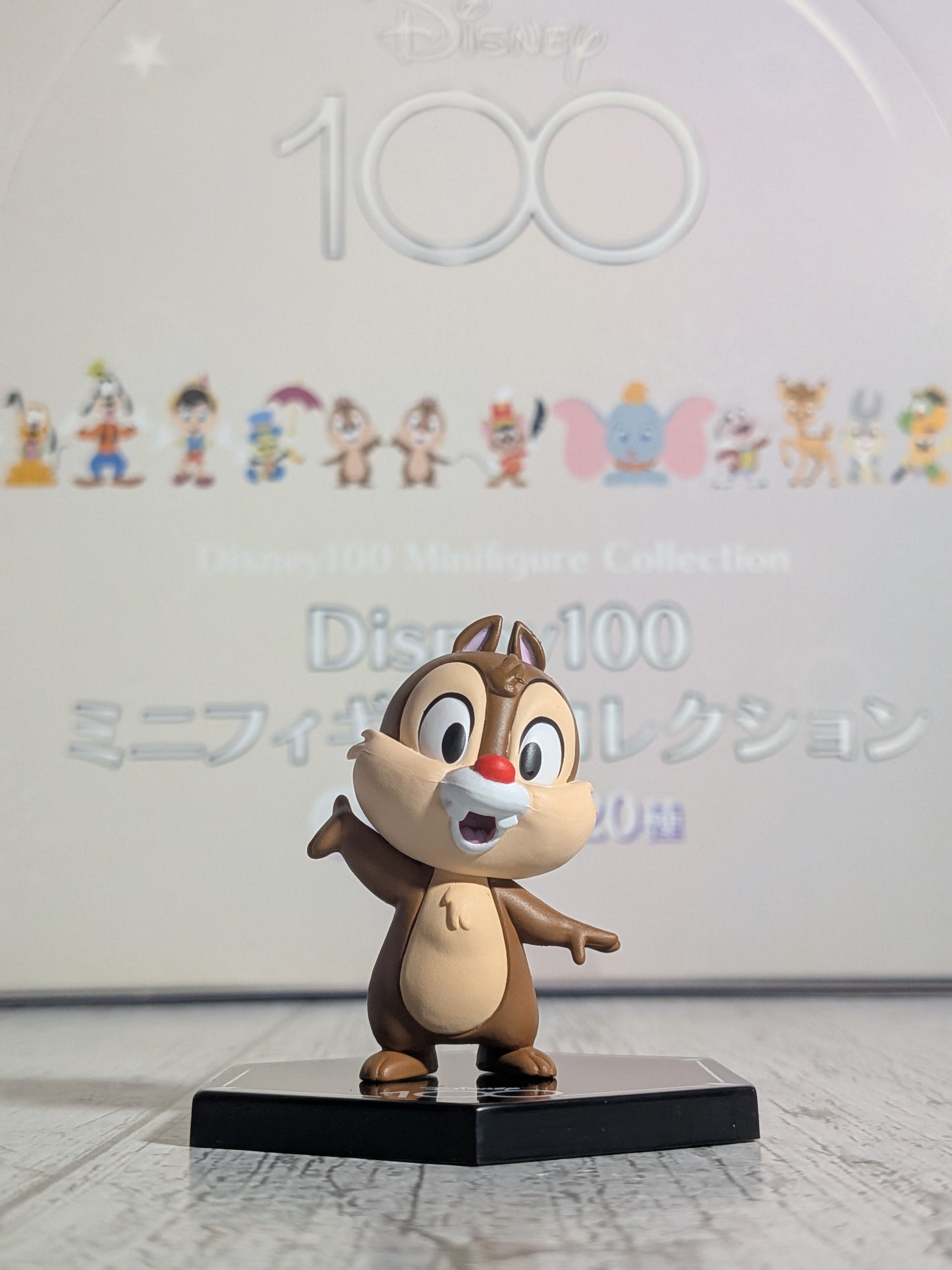 eStream Disney 100 Mini Figure Collection Vol.1 - Dale