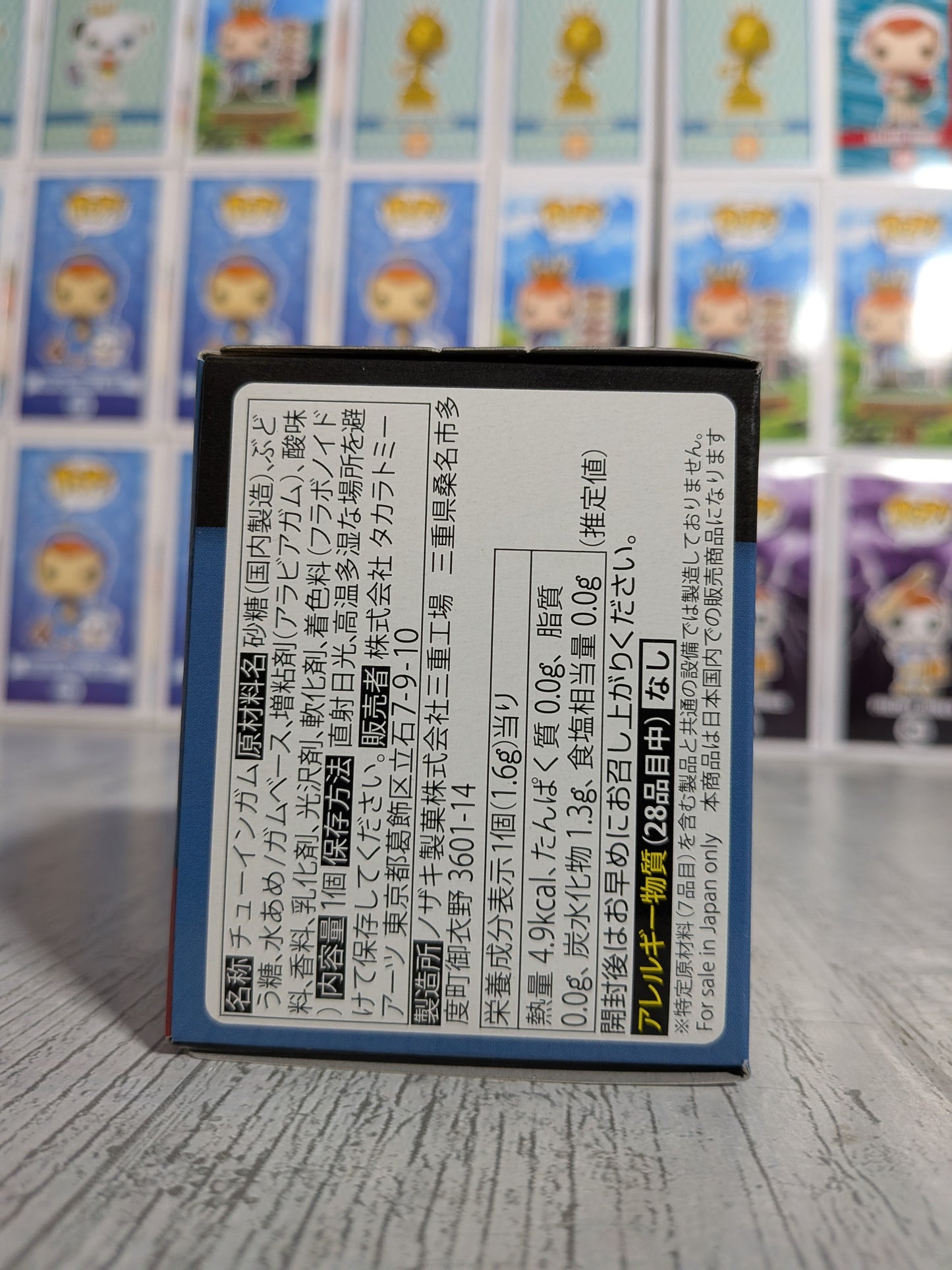 Takara Tomy Arts Moncolle Select Vol.6 - Darkrai (~5cm)