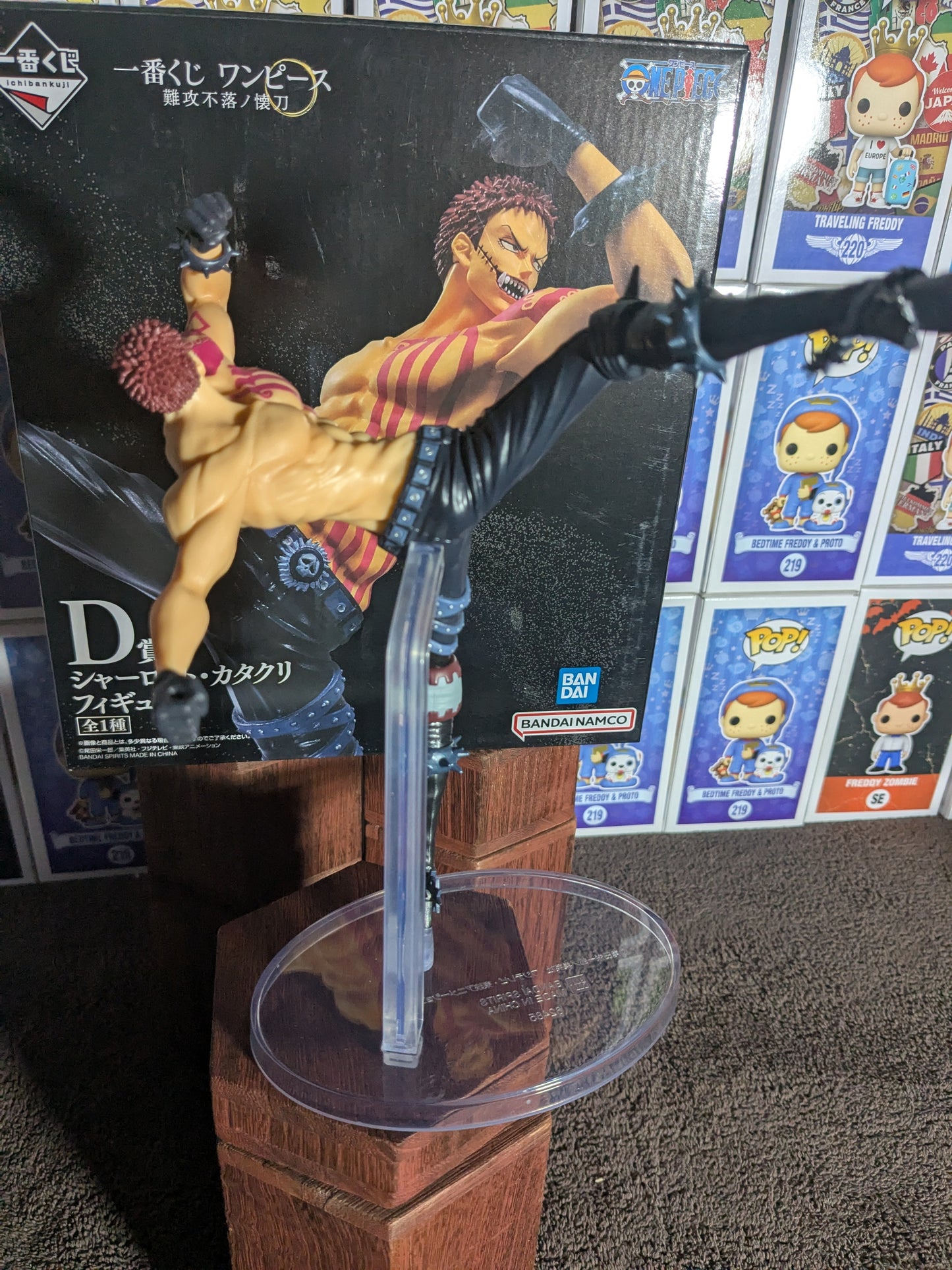 Ichiban Kuji Los D: Charlotte Katakuri