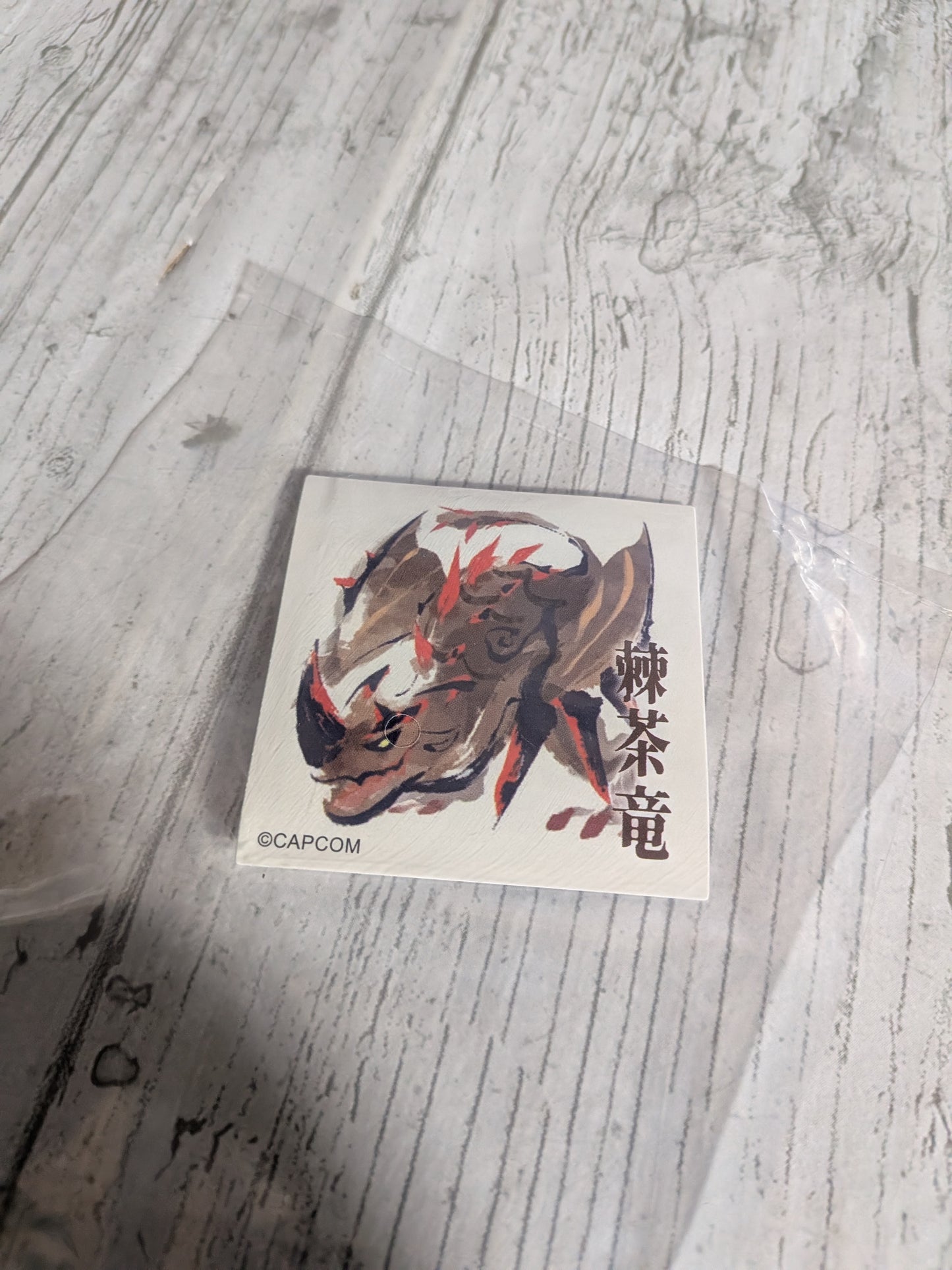 Capcom Figure Builder - CFB Vol. 26 - Monster Hunter Rise Sunbreak - Subspecies Espinas - env. 10cm