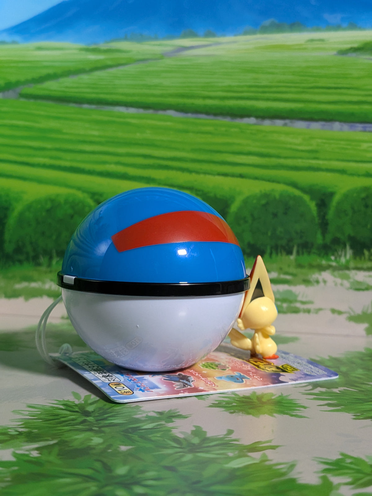 Shokugan: Pokémon Get & Gum - Blazing Sky Illusion - Victini & Super Ball (Environ 3 cm)