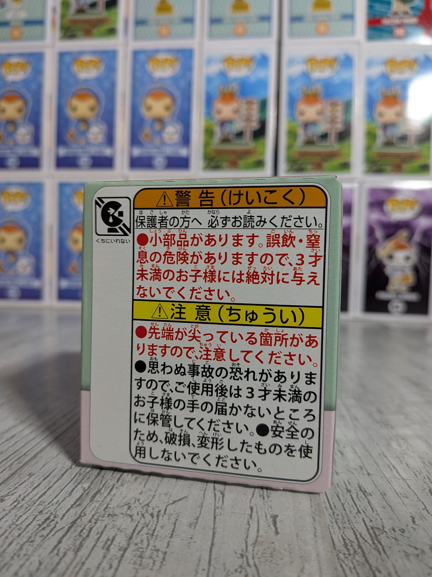 Takara Tomy Arts Moncolle Box Vol.8 - Ramoloss | Slowpoke | Yadon (~5cm)