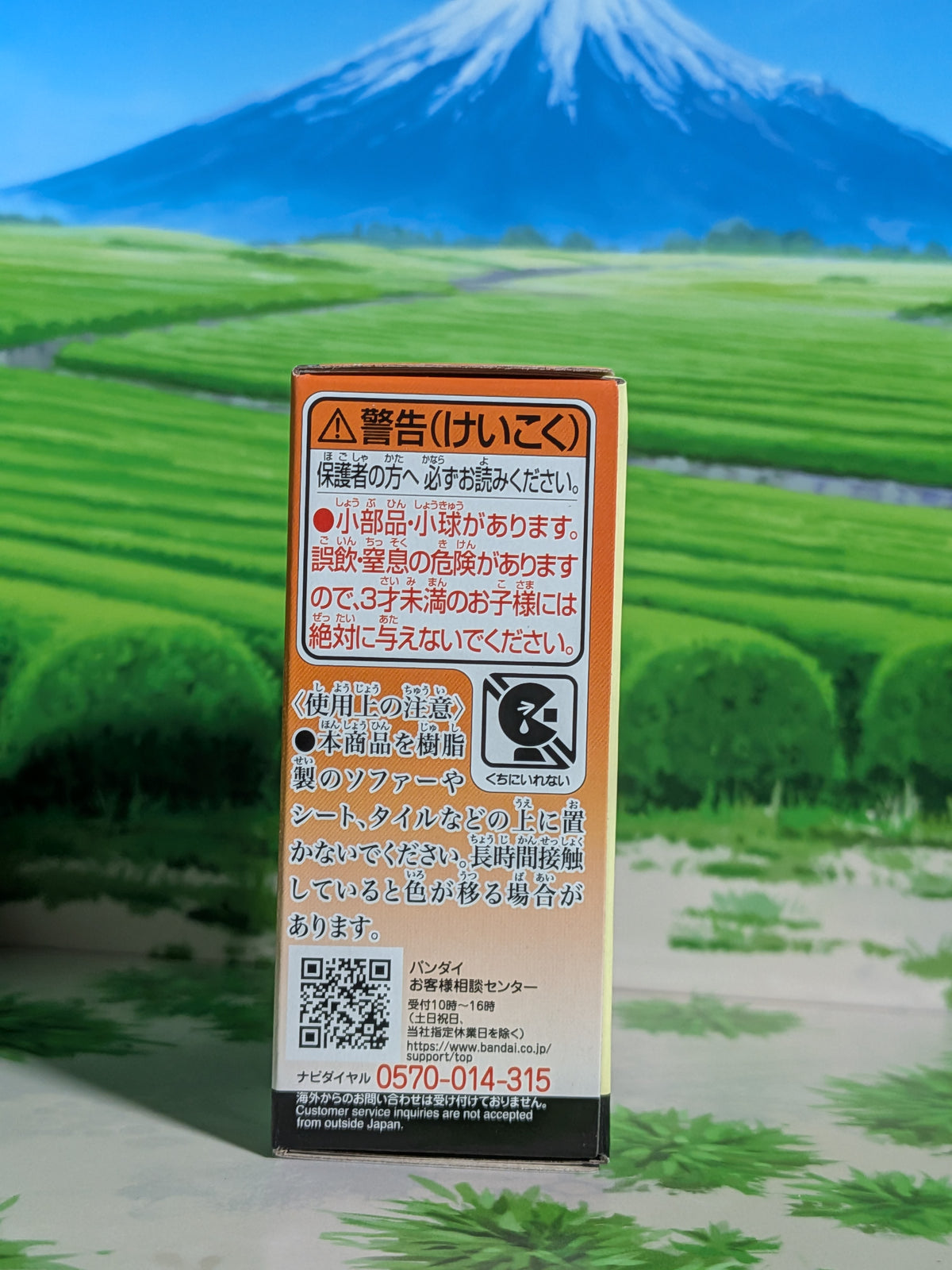 Shokugan: Pokémon Kids Mini Figure & Gum - 30th Anniversary Special Vol.3 - Ouisticram (N°398)