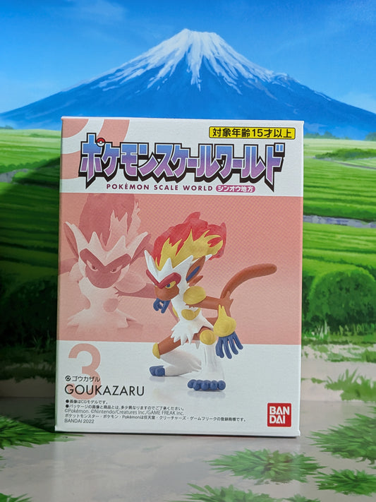 Pokémon Scale World Sinnoh - Infernape | Infernape (Nuovo)