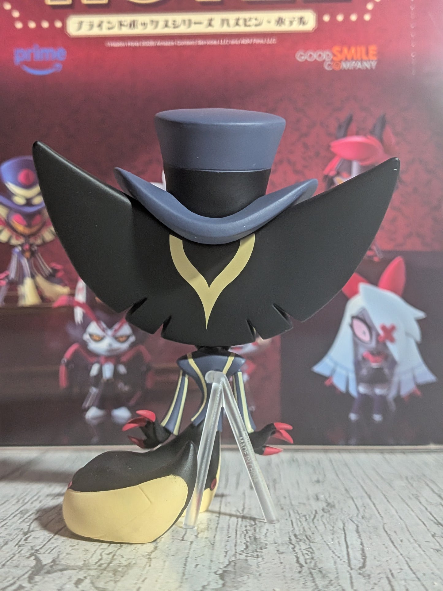 Hazbin Hotel - Good Smile Company Mini Figure - Sir Pentious (~8cm)