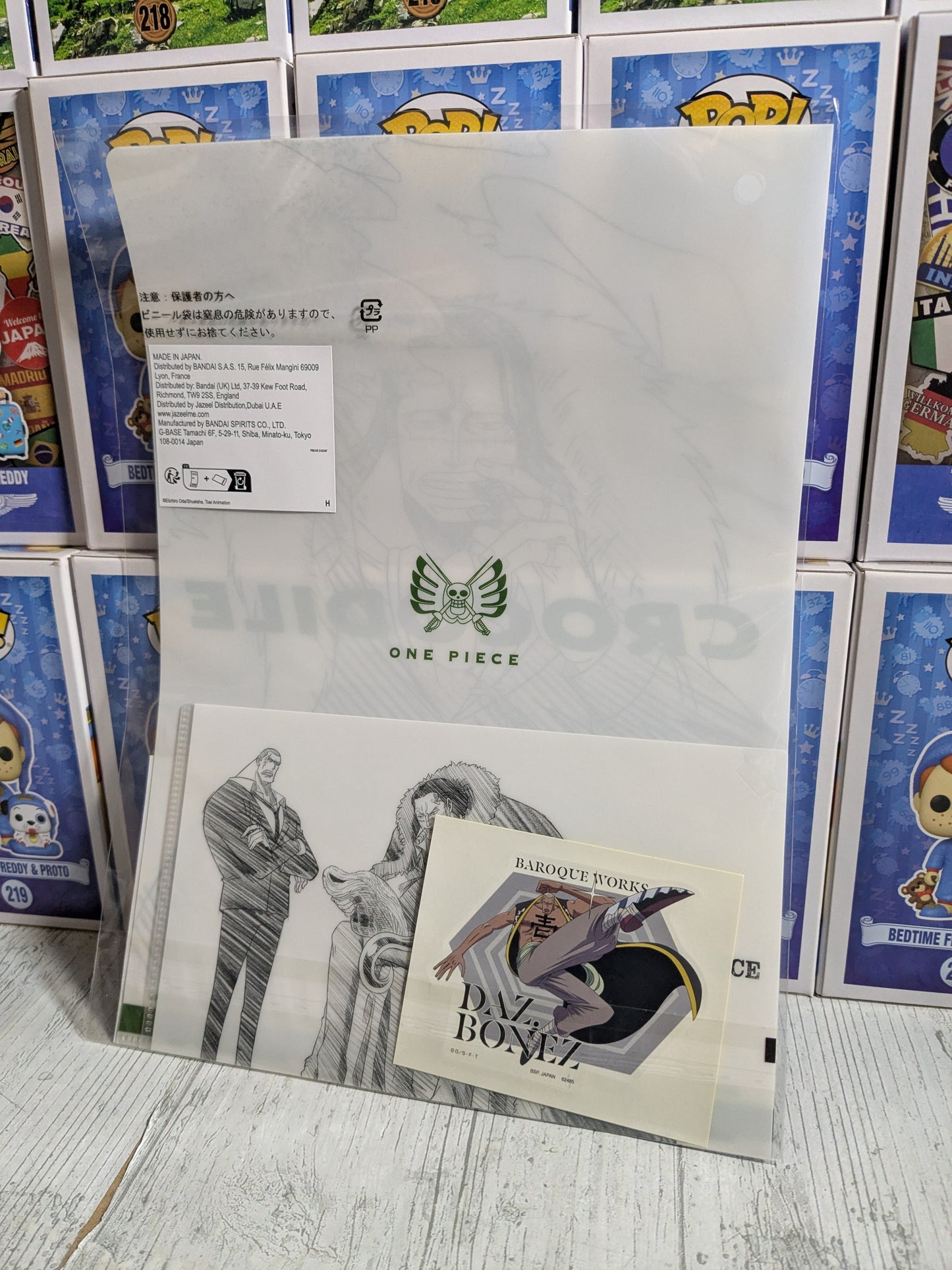 Bandai Spirits - Ichiban Kuji - The Right Hand - Lot H - Clear File A4 Pouch (Sir Crocodile)