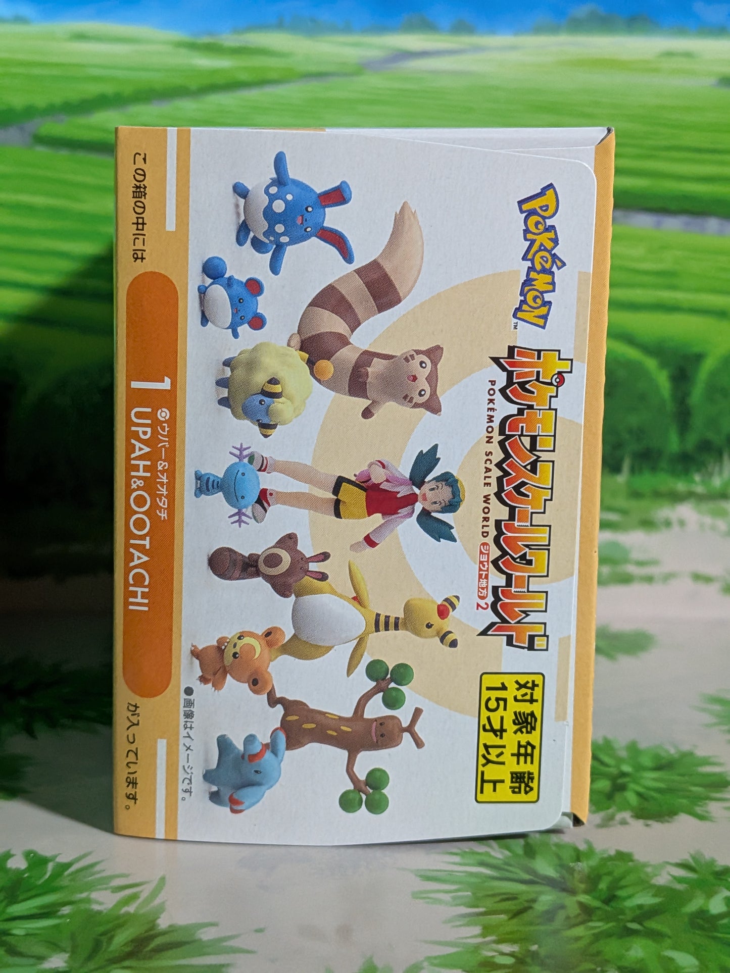Pokémon Scale World Johto - Axoloto & Fouinar | Wooper & Furret (Neuf)