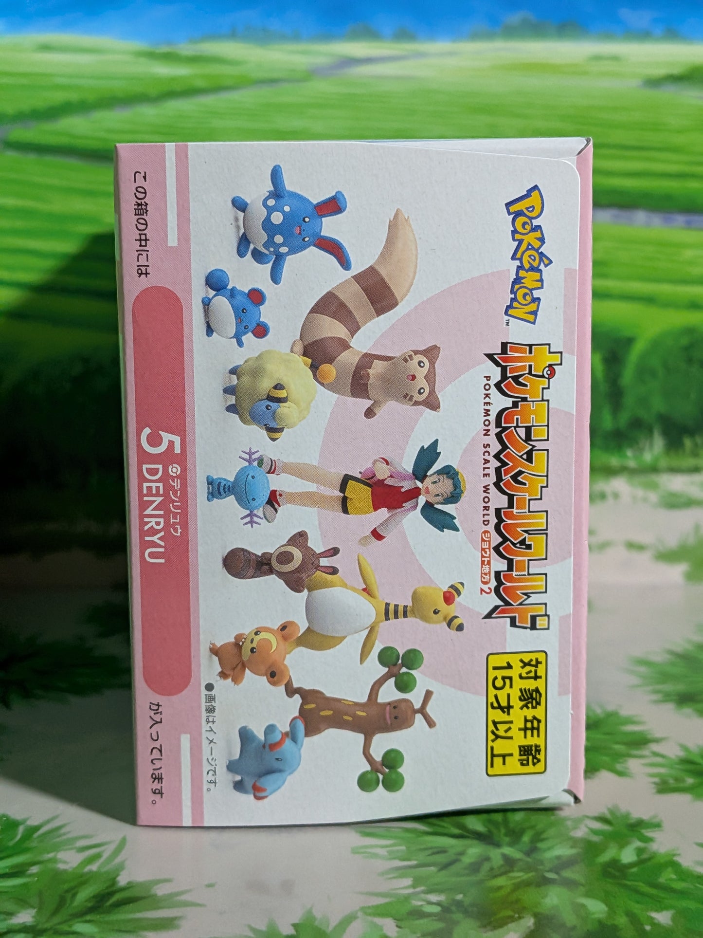 Pokémon Scale World Johto - Pharamp | Ampharos (Neuf)