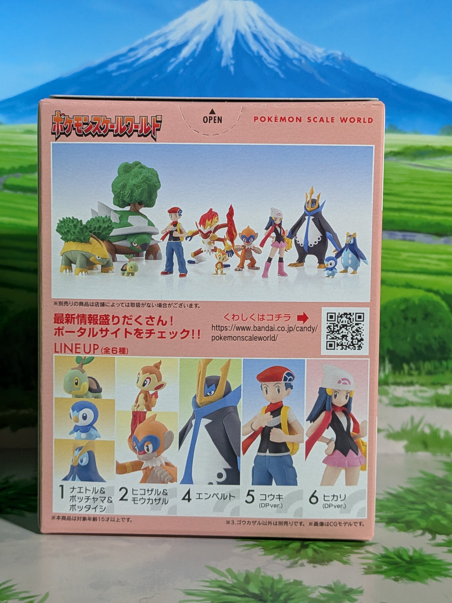 Pokémon Scale World Sinnoh - Simiabraz | Infernape (Neuf)